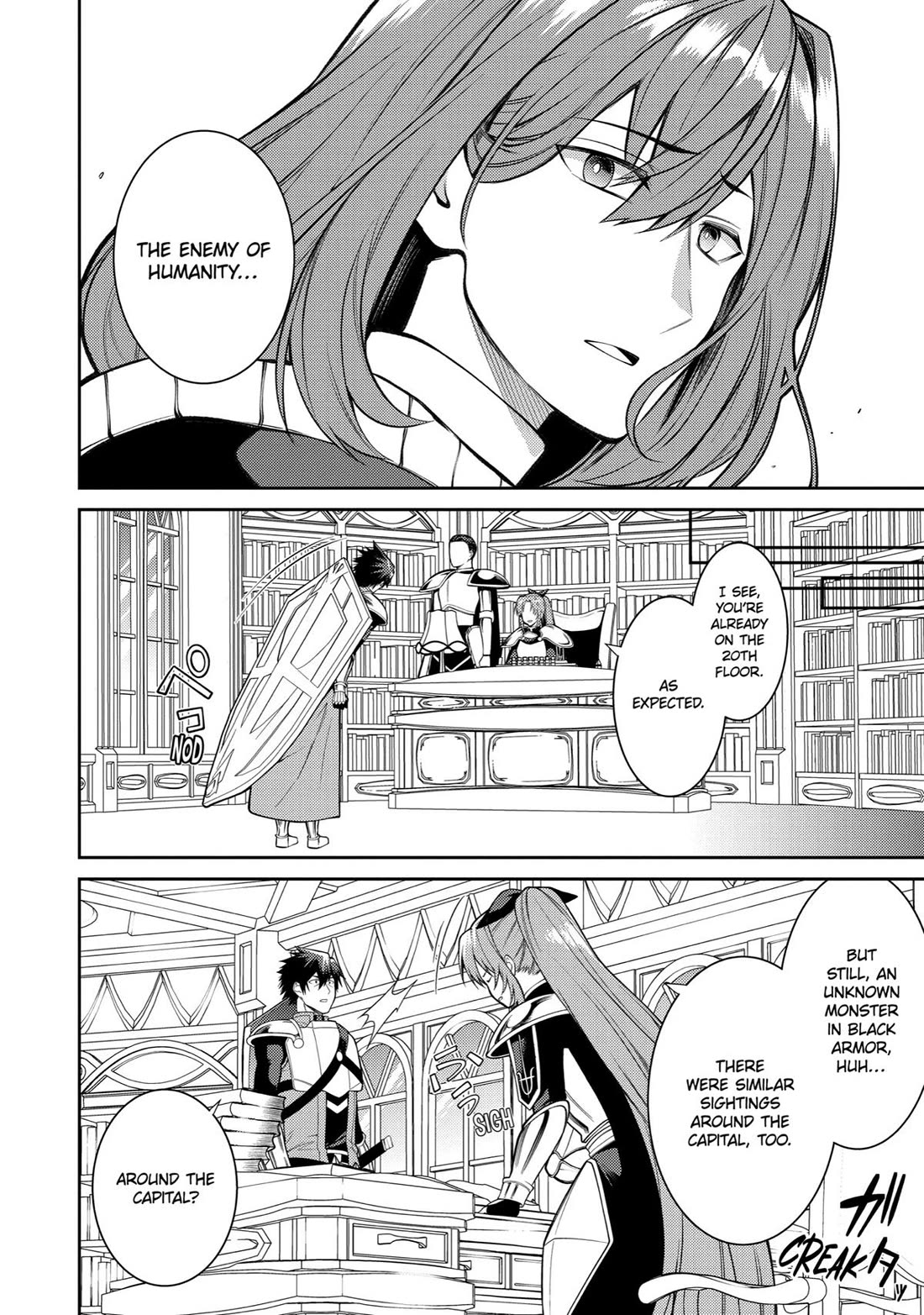 The Labyrinth Raids of the Ultimate Tank ~The Tank Possessing a Rare 9,999 Endurance Skill was Expelled from the Hero Party~ Chapter 36 page 2 - Chapter 36