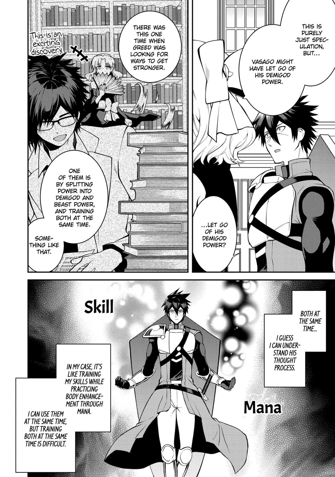 The Labyrinth Raids of the Ultimate Tank ~The Tank Possessing a Rare 9,999 Endurance Skill was Expelled from the Hero Party~ Chapter 37 page 23 - Chapter 37