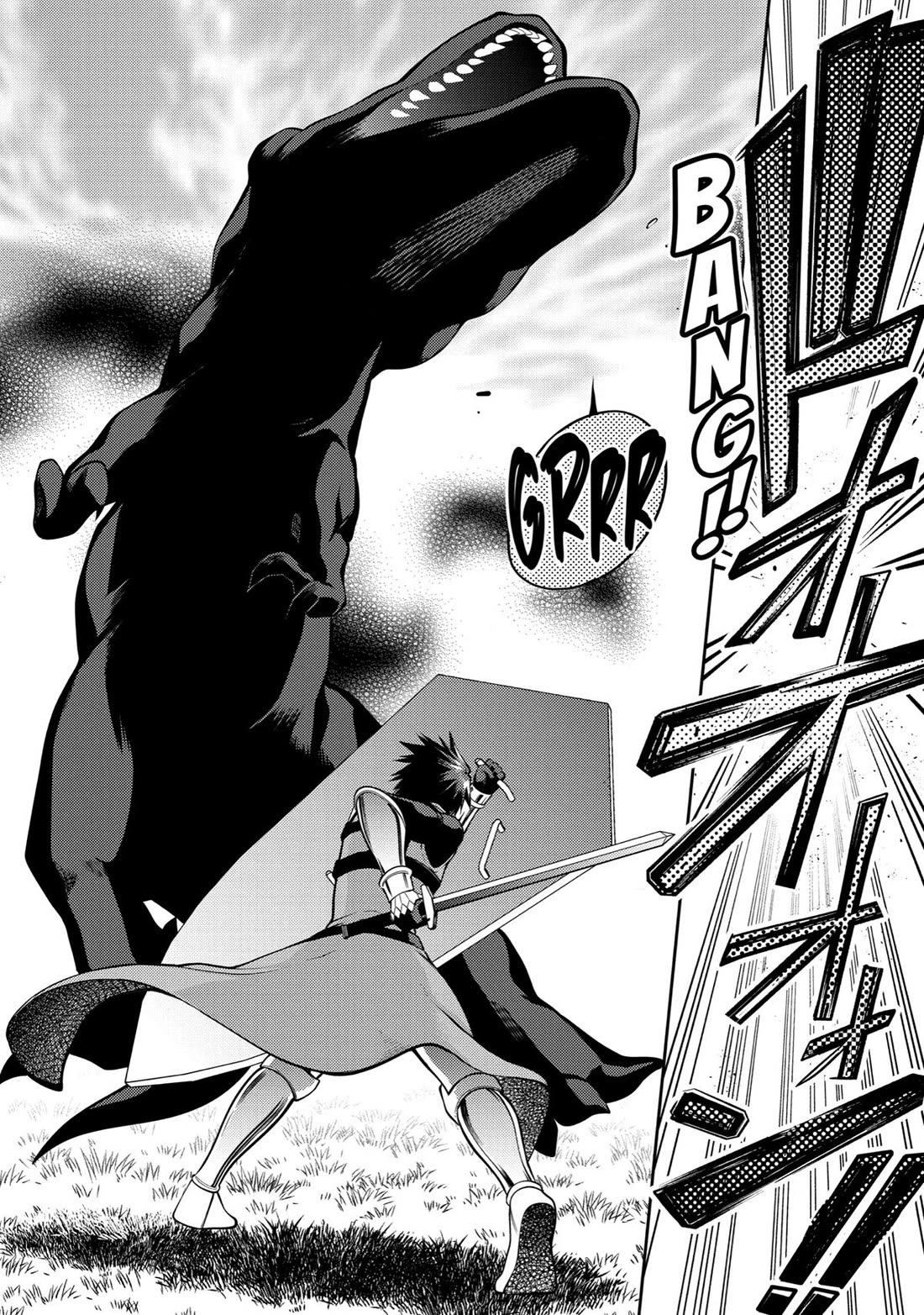 The Labyrinth Raids of the Ultimate Tank ~The Tank Possessing a Rare 9,999 Endurance Skill was Expelled from the Hero Party~ Chapter 37 page 8 - Chapter 37