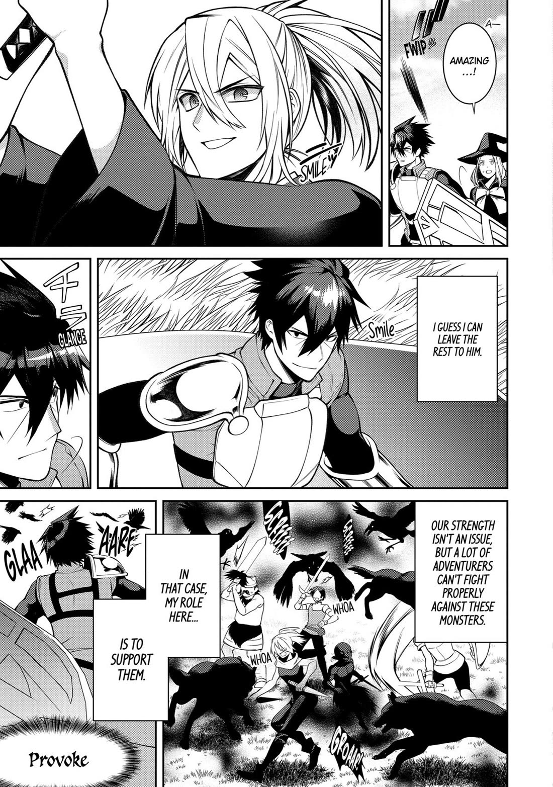 The Labyrinth Raids of the Ultimate Tank ~The Tank Possessing a Rare 9,999 Endurance Skill was Expelled from the Hero Party~ Chapter 37 page 9 - Chapter 37