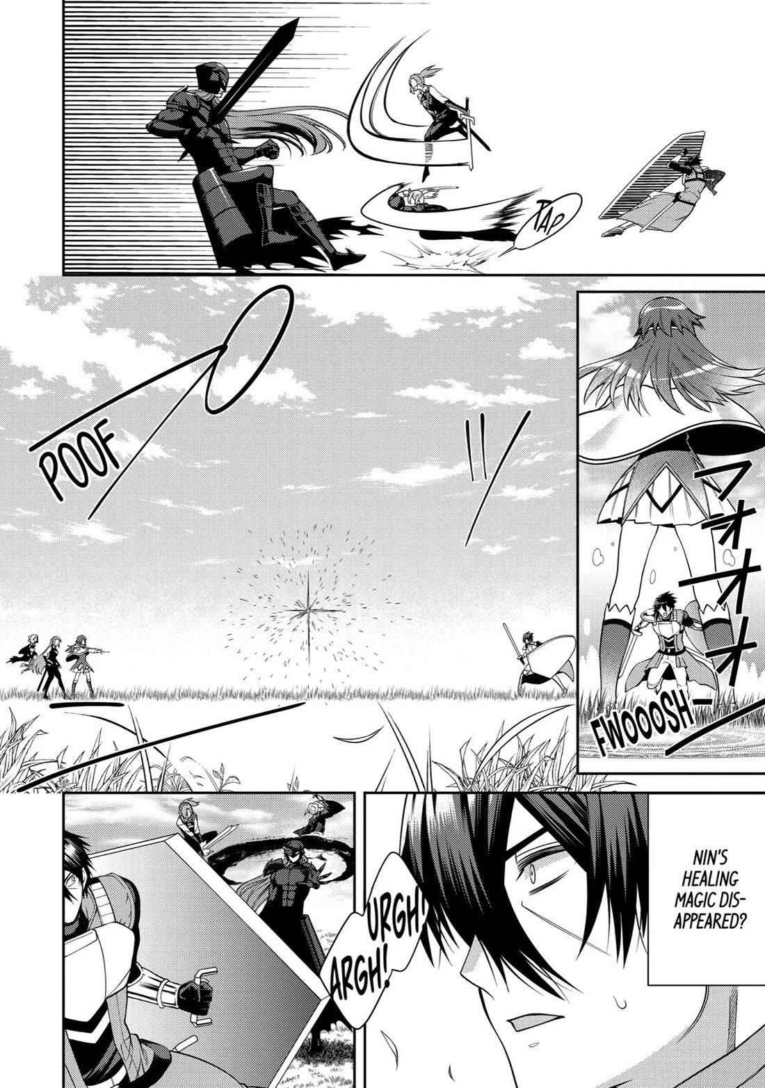 The Labyrinth Raids of the Ultimate Tank ~The Tank Possessing a Rare 9,999 Endurance Skill was Expelled from the Hero Party~ Chapter 39 page 23 - Chapter 39