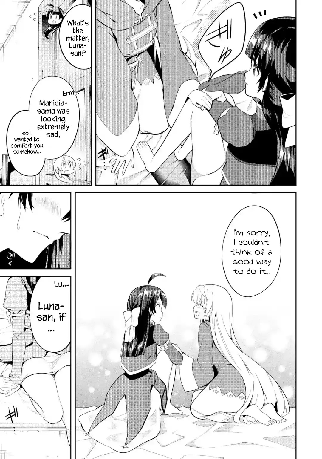 The Labyrinth Raids of the Ultimate Tank ~The Tank Possessing a Rare 9,999 Endurance Skill was Expelled from the Hero Party~ Chapter 4.1 page 19 - Chapter 4.1 - 4.4