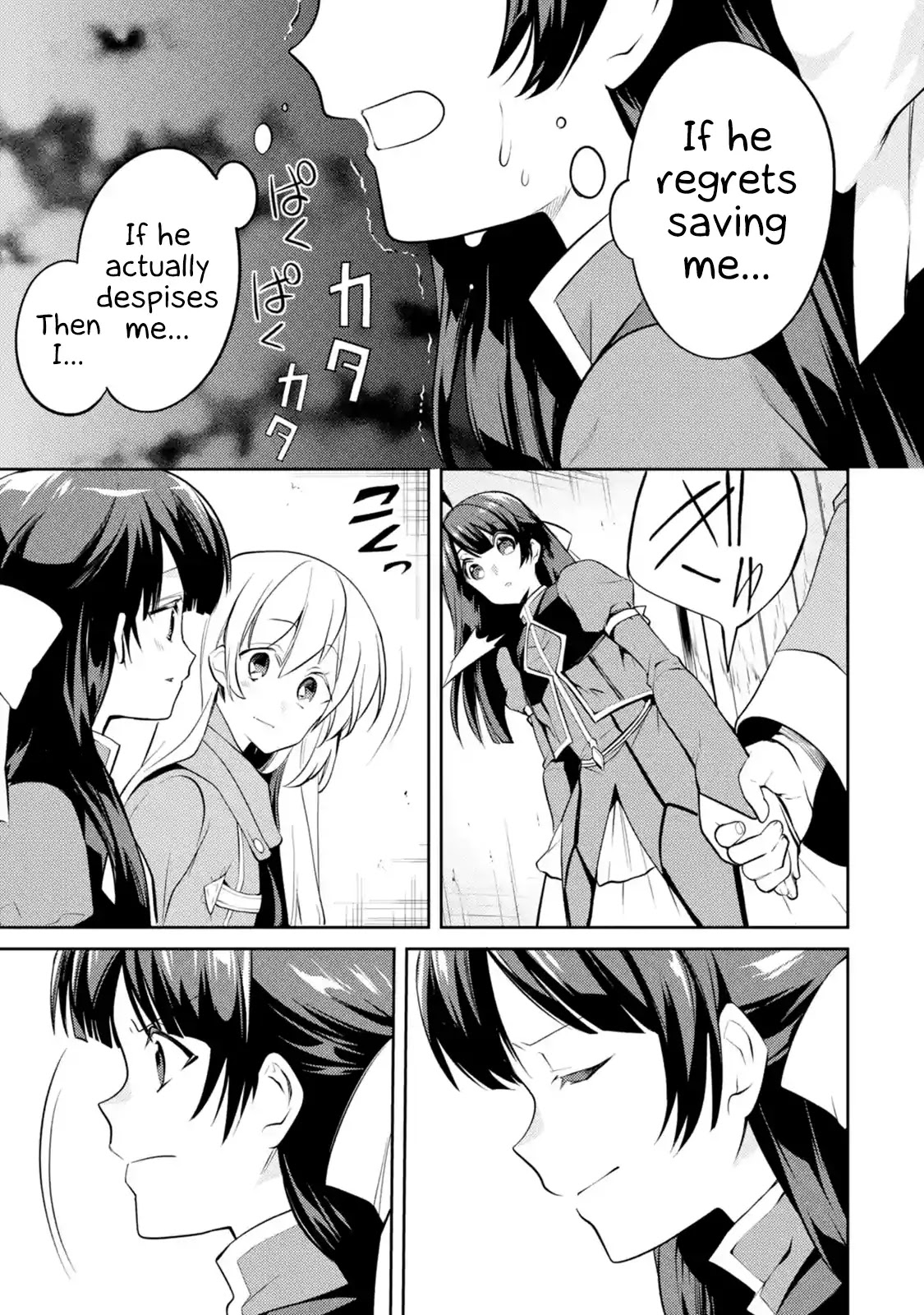 The Labyrinth Raids of the Ultimate Tank ~The Tank Possessing a Rare 9,999 Endurance Skill was Expelled from the Hero Party~ Chapter 4.1 page 29 - Chapter 4.1 - 4.4