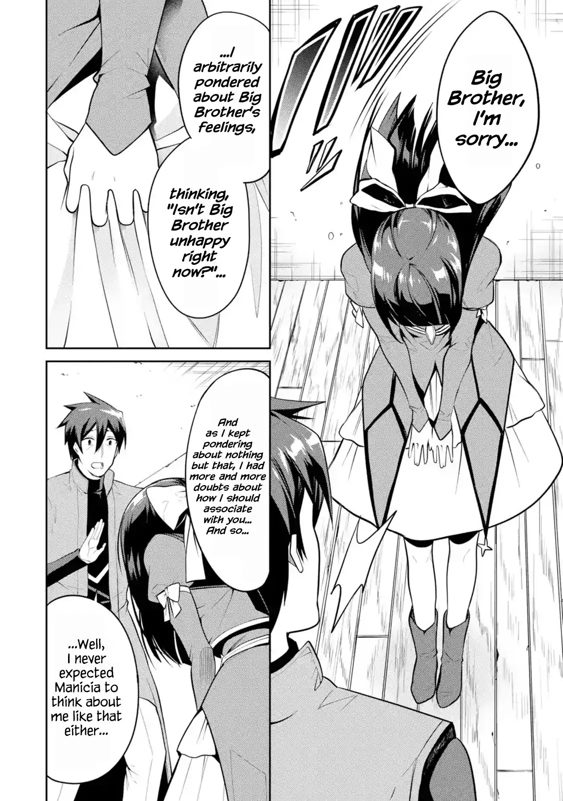 The Labyrinth Raids of the Ultimate Tank ~The Tank Possessing a Rare 9,999 Endurance Skill was Expelled from the Hero Party~ Chapter 4.1 page 35 - Chapter 4.1 - 4.4