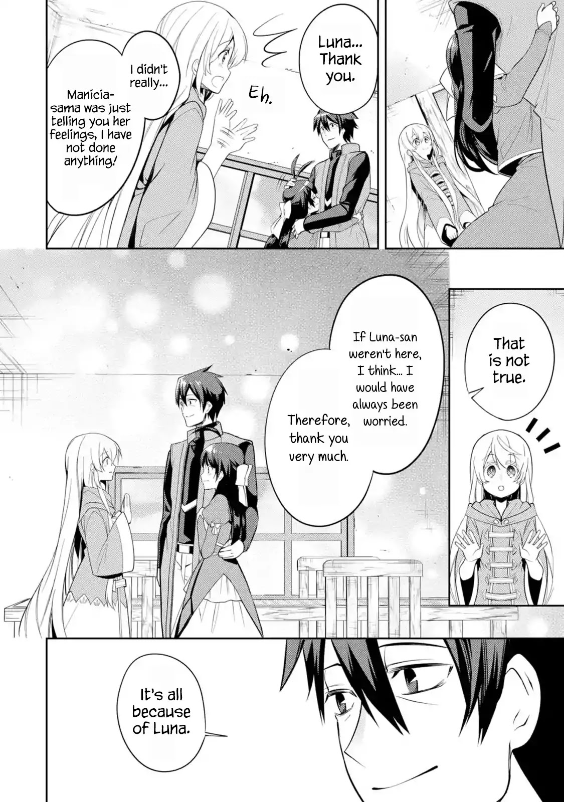The Labyrinth Raids of the Ultimate Tank ~The Tank Possessing a Rare 9,999 Endurance Skill was Expelled from the Hero Party~ Chapter 4.1 page 39 - Chapter 4.1 - 4.4
