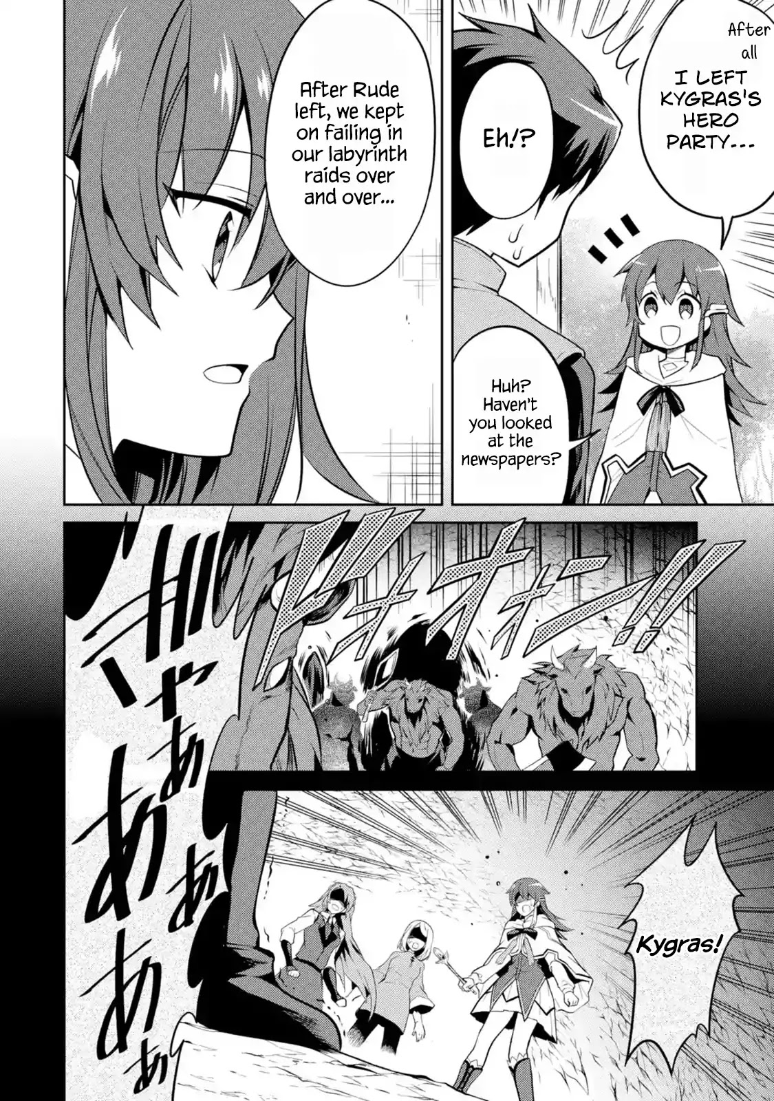 The Labyrinth Raids of the Ultimate Tank ~The Tank Possessing a Rare 9,999 Endurance Skill was Expelled from the Hero Party~ Chapter 4.1 page 43 - Chapter 4.1 - 4.4