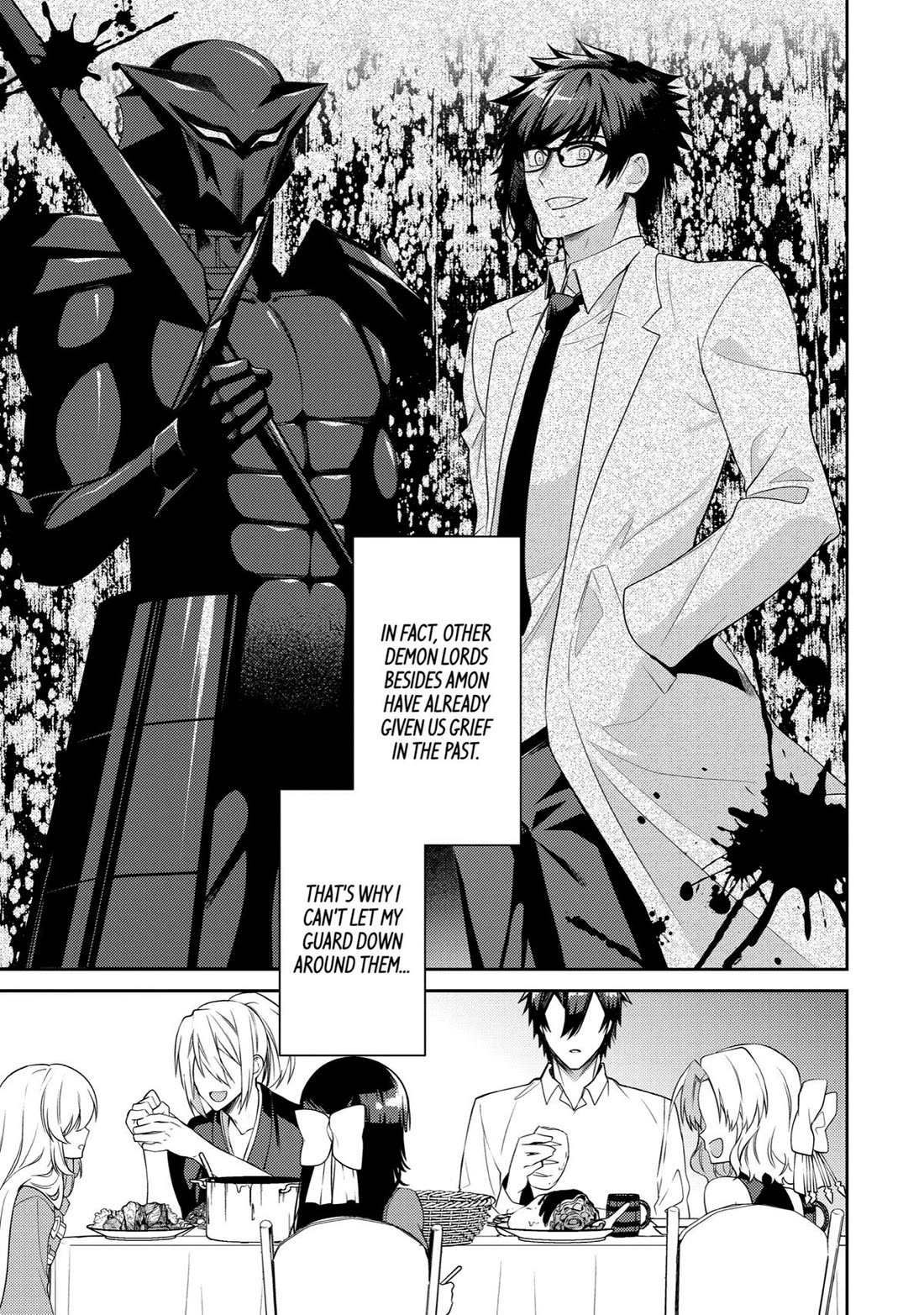 The Labyrinth Raids of the Ultimate Tank ~The Tank Possessing a Rare 9,999 Endurance Skill was Expelled from the Hero Party~ Chapter 41 page 15 - Chapter 41