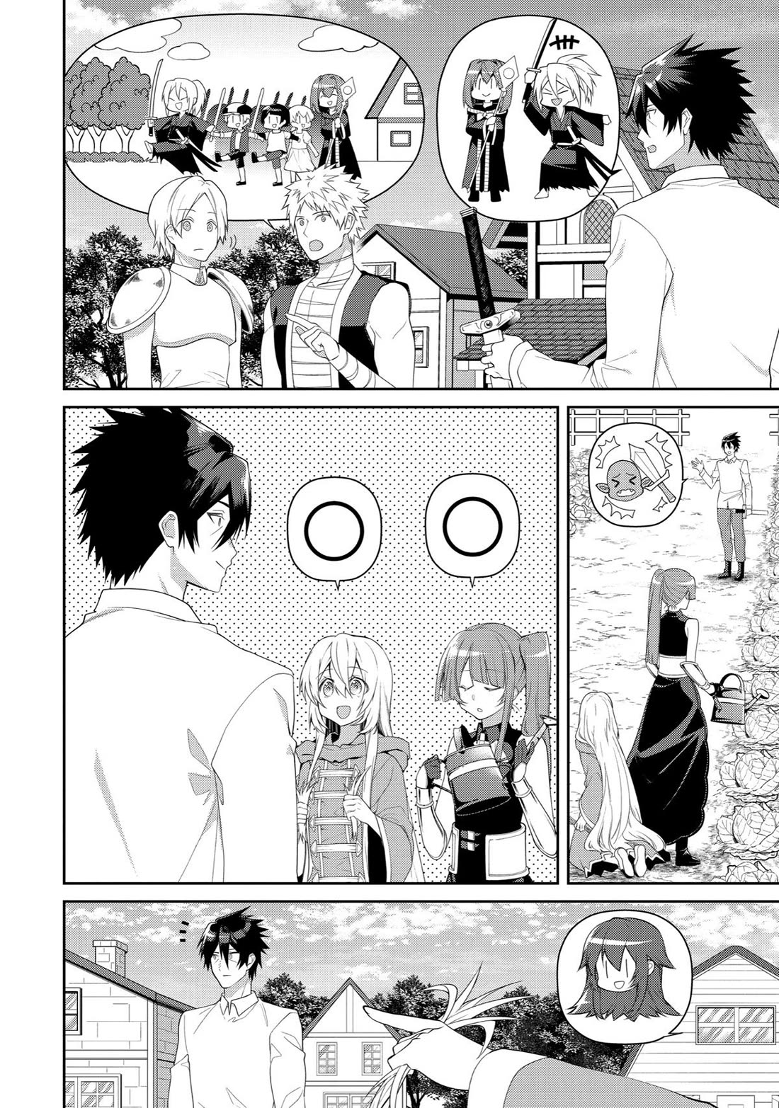 The Labyrinth Raids of the Ultimate Tank ~The Tank Possessing a Rare 9,999 Endurance Skill was Expelled from the Hero Party~ Chapter 42 page 8 - Chapter 42