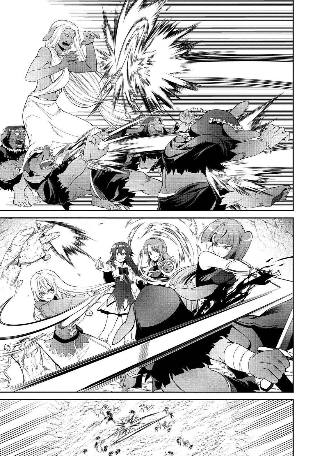The Labyrinth Raids of the Ultimate Tank ~The Tank Possessing a Rare 9,999 Endurance Skill was Expelled from the Hero Party~ Chapter 43 page 23 - Chapter 43