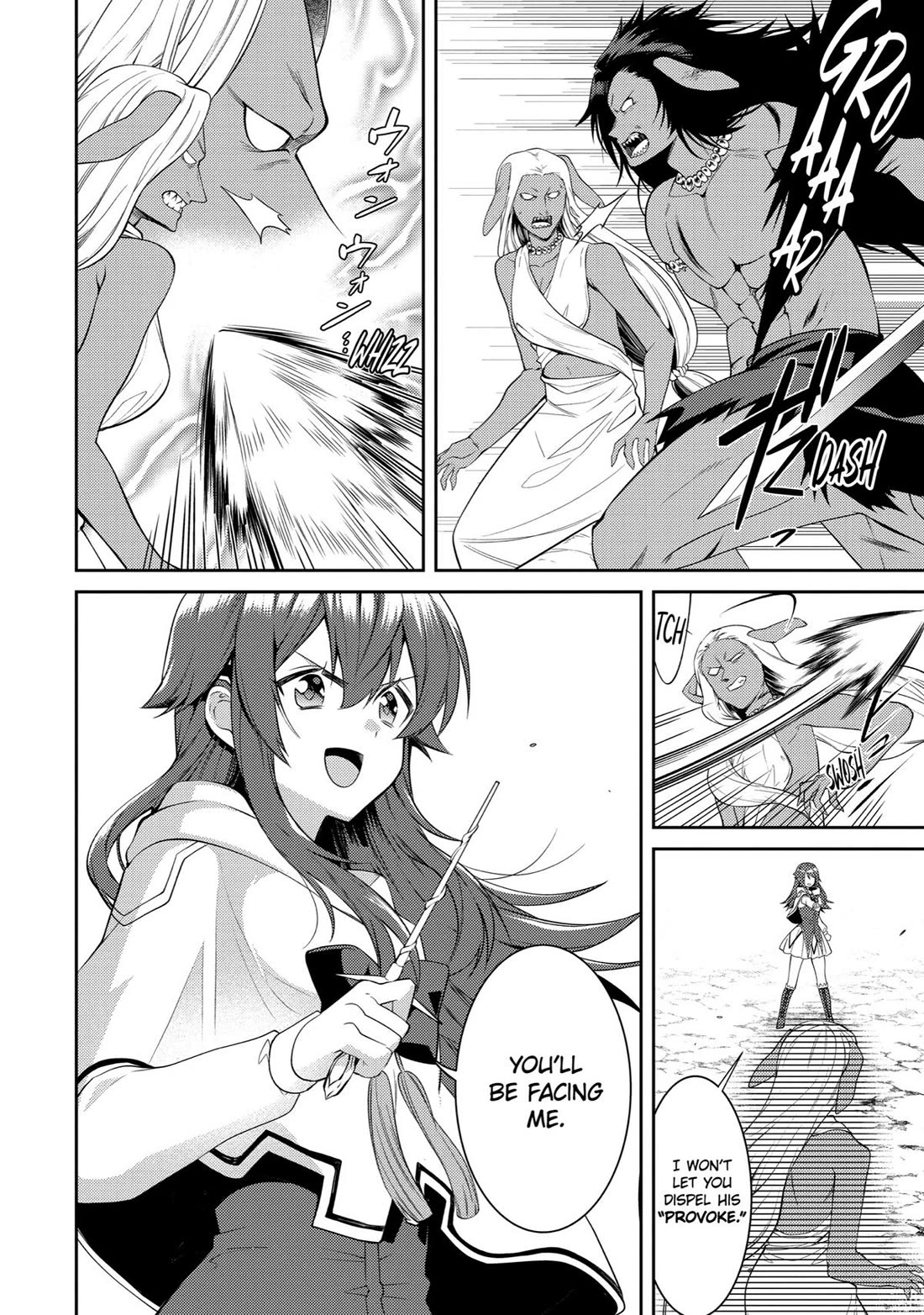 The Labyrinth Raids of the Ultimate Tank ~The Tank Possessing a Rare 9,999 Endurance Skill was Expelled from the Hero Party~ Chapter 43 page 26 - Chapter 43