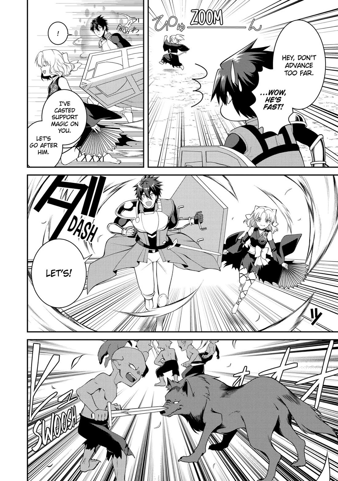 The Labyrinth Raids of the Ultimate Tank ~The Tank Possessing a Rare 9,999 Endurance Skill was Expelled from the Hero Party~ Chapter 45 page 8 - Chapter 45