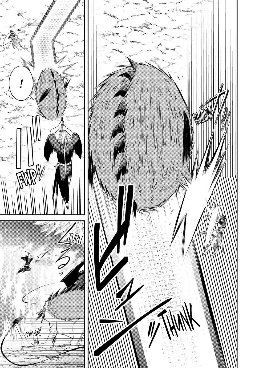 The Labyrinth Raids of the Ultimate Tank ~The Tank Possessing a Rare 9,999 Endurance Skill was Expelled from the Hero Party~ Chapter 47 page 35 - Chapter 47