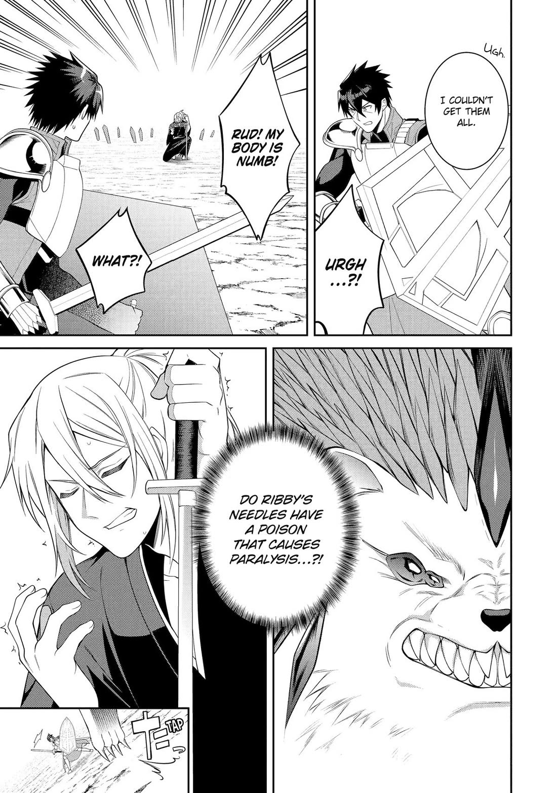 The Labyrinth Raids of the Ultimate Tank ~The Tank Possessing a Rare 9,999 Endurance Skill was Expelled from the Hero Party~ Chapter 47 page 39 - Chapter 47