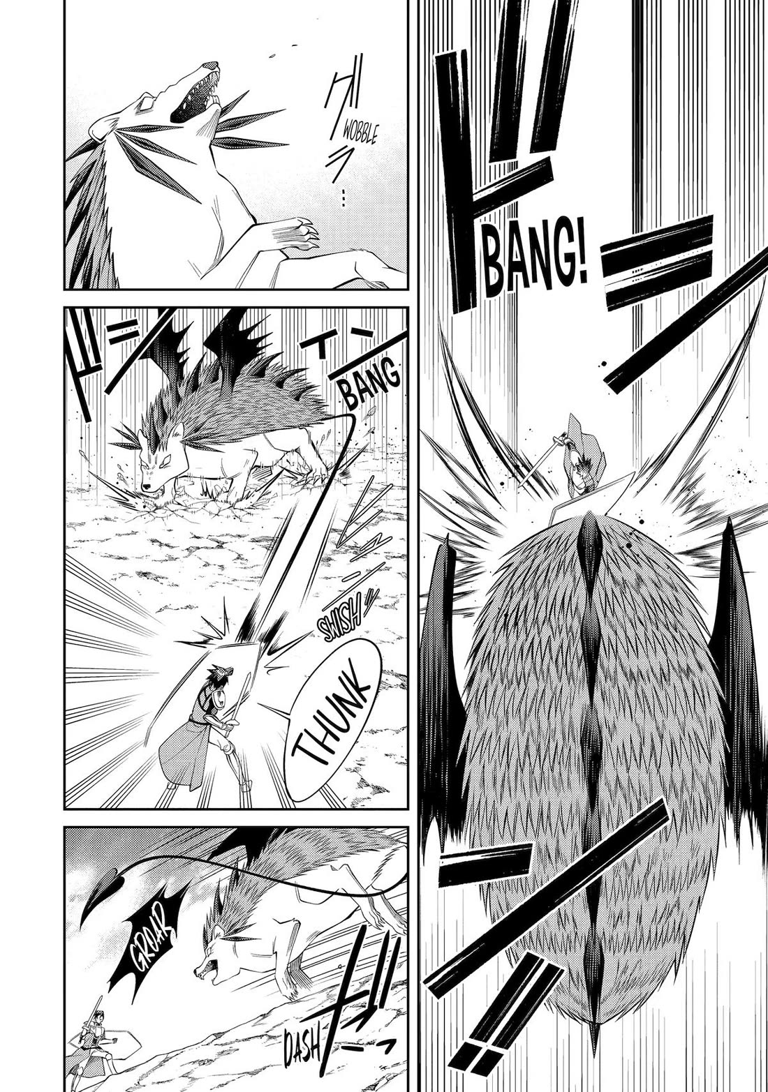 The Labyrinth Raids of the Ultimate Tank ~The Tank Possessing a Rare 9,999 Endurance Skill was Expelled from the Hero Party~ Chapter 48 page 14 - Chapter 48