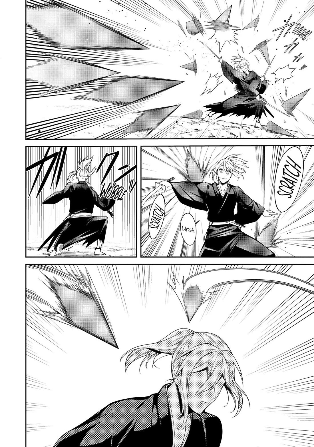 The Labyrinth Raids of the Ultimate Tank ~The Tank Possessing a Rare 9,999 Endurance Skill was Expelled from the Hero Party~ Chapter 48 page 16 - Chapter 48