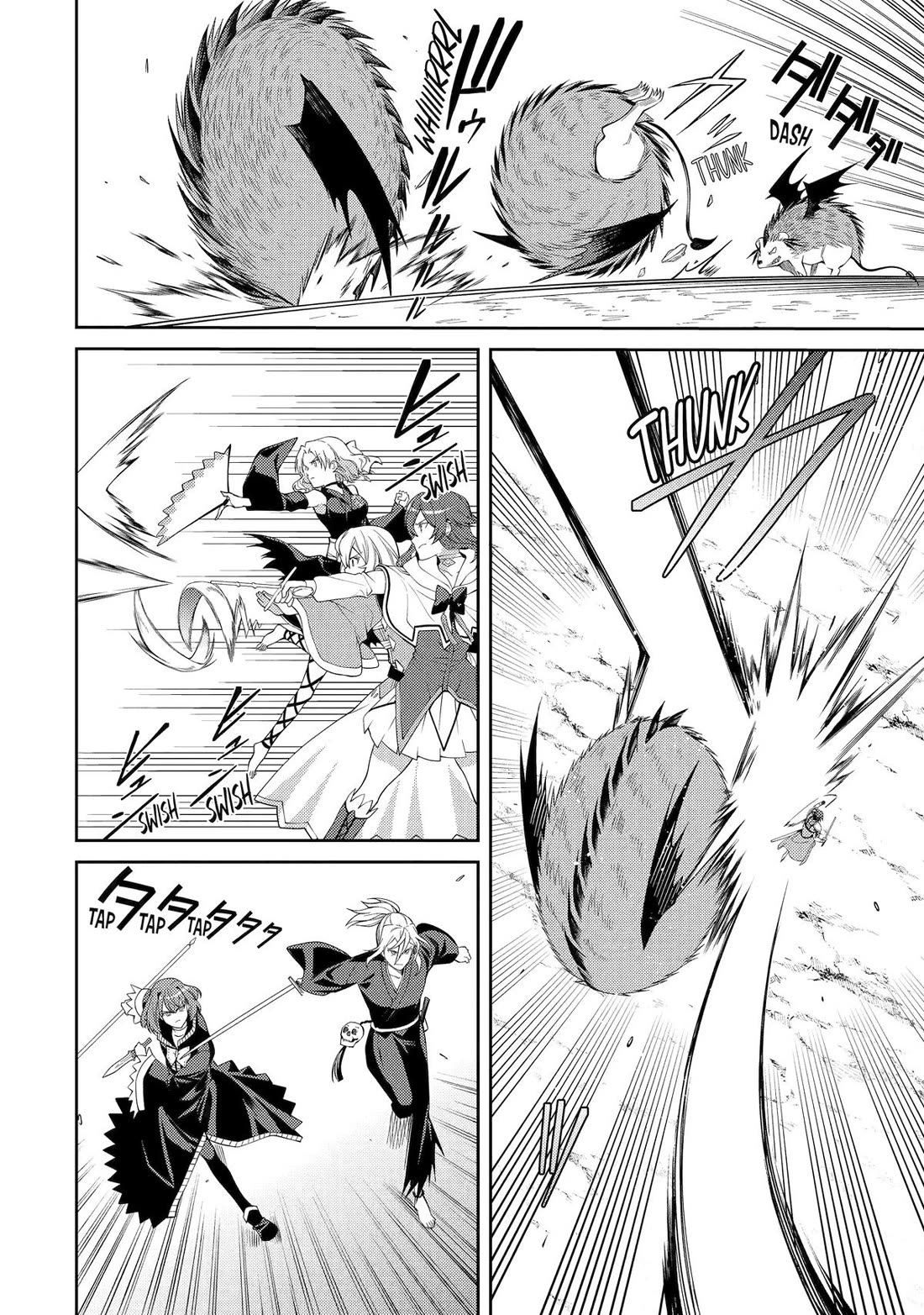 The Labyrinth Raids of the Ultimate Tank ~The Tank Possessing a Rare 9,999 Endurance Skill was Expelled from the Hero Party~ Chapter 48 page 4 - Chapter 48