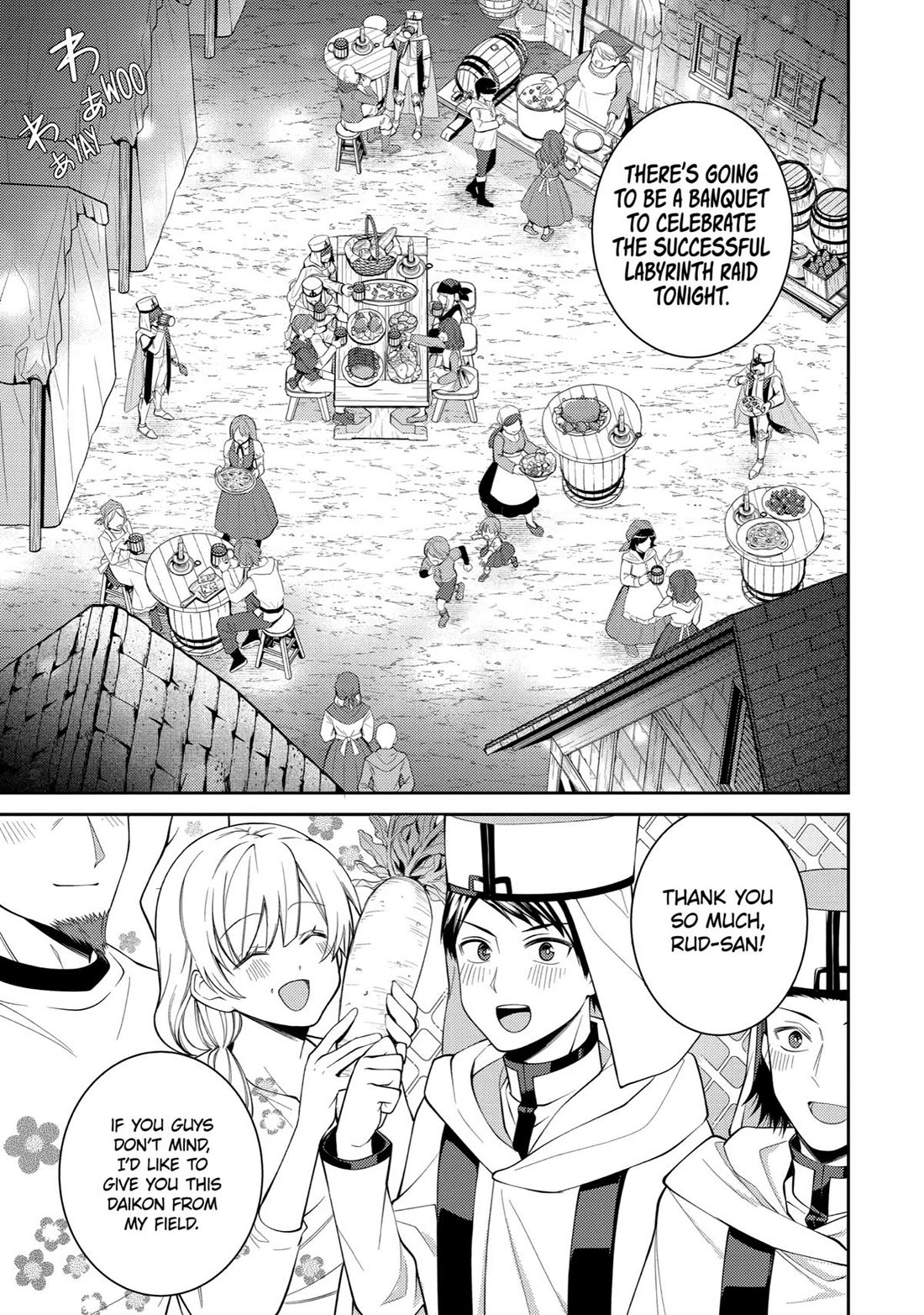 The Labyrinth Raids of the Ultimate Tank ~The Tank Possessing a Rare 9,999 Endurance Skill was Expelled from the Hero Party~ Chapter 49 page 9 - Chapter 49