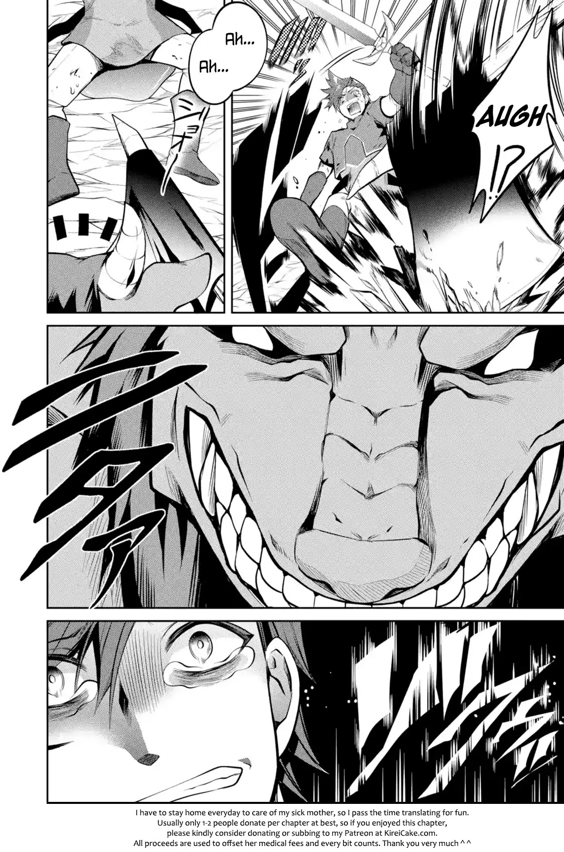 The Labyrinth Raids of the Ultimate Tank ~The Tank Possessing a Rare 9,999 Endurance Skill was Expelled from the Hero Party~ Chapter 5.1 page 10 - Chapter 5.1 - 5.3