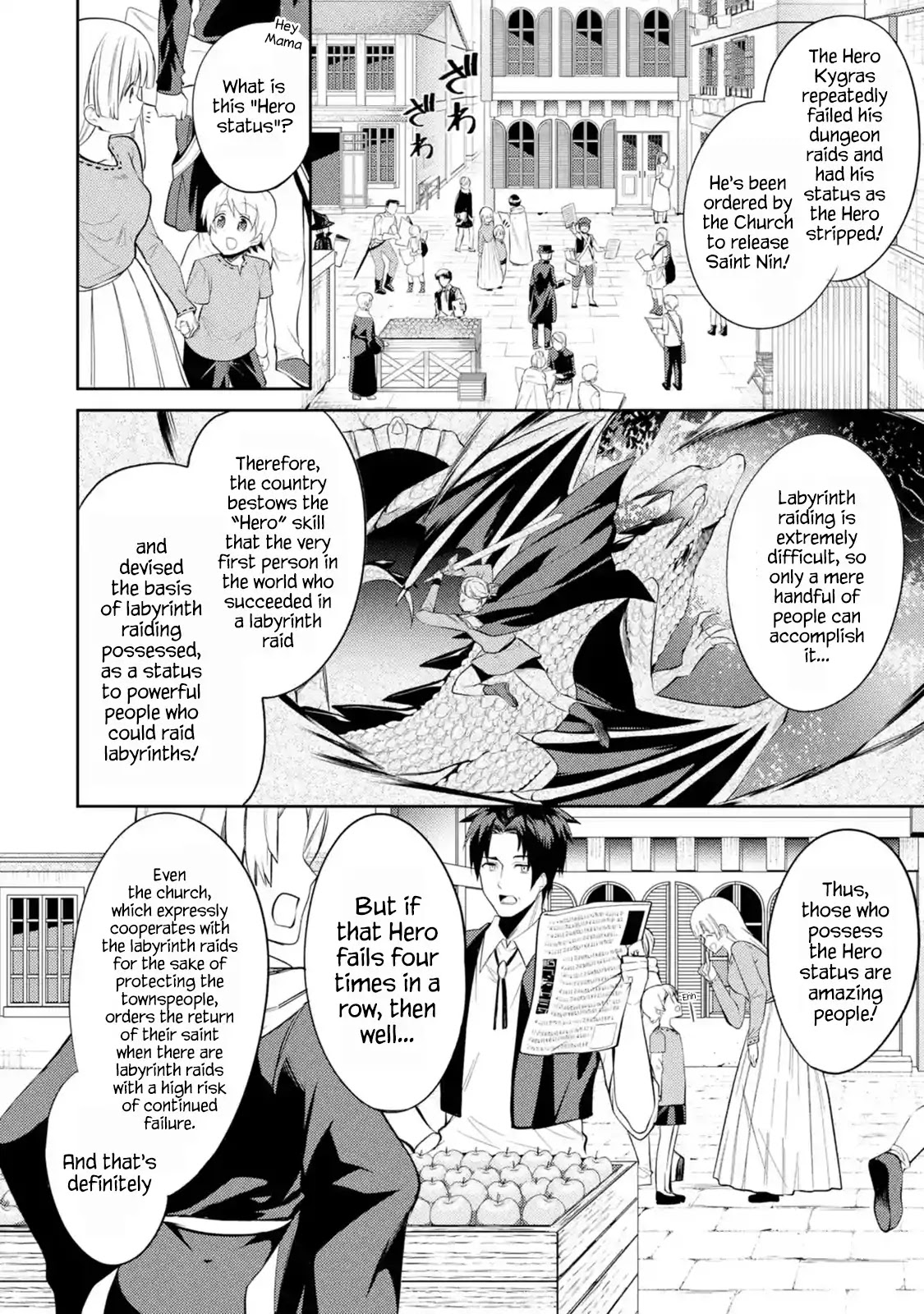 The Labyrinth Raids of the Ultimate Tank ~The Tank Possessing a Rare 9,999 Endurance Skill was Expelled from the Hero Party~ Chapter 5.1 page 14 - Chapter 5.1 - 5.3