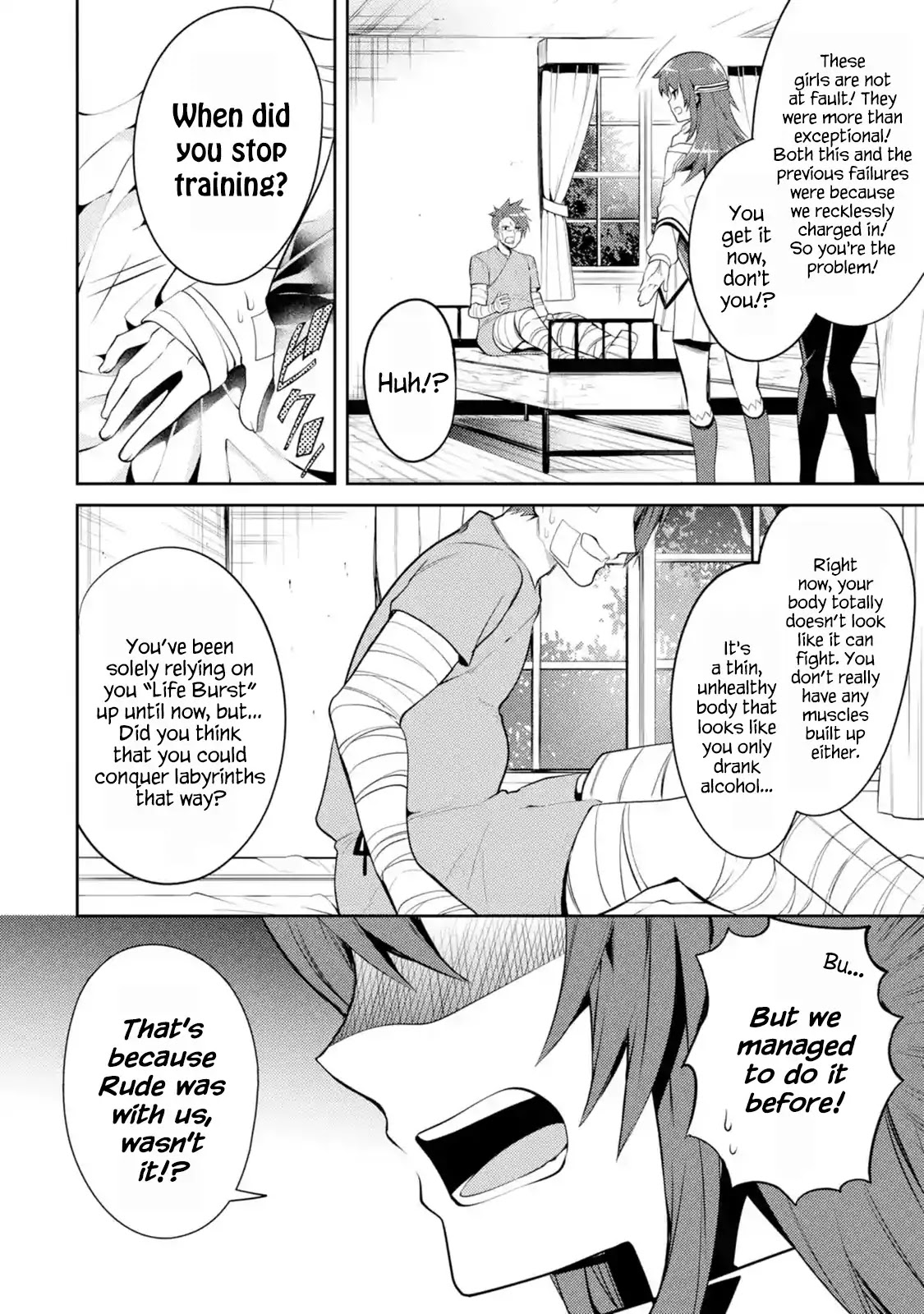 The Labyrinth Raids of the Ultimate Tank ~The Tank Possessing a Rare 9,999 Endurance Skill was Expelled from the Hero Party~ Chapter 5.1 page 16 - Chapter 5.1 - 5.3