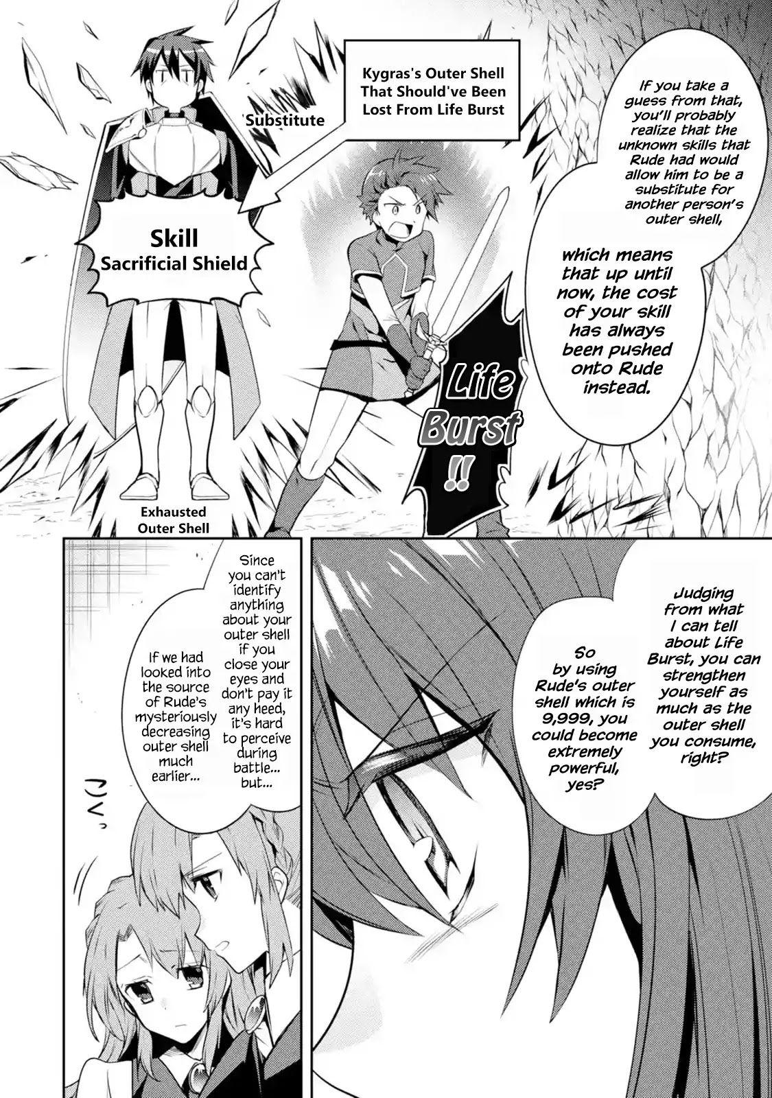 The Labyrinth Raids of the Ultimate Tank ~The Tank Possessing a Rare 9,999 Endurance Skill was Expelled from the Hero Party~ Chapter 5.1 page 18 - Chapter 5.1 - 5.3