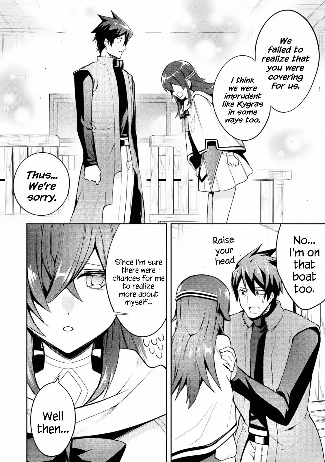 The Labyrinth Raids of the Ultimate Tank ~The Tank Possessing a Rare 9,999 Endurance Skill was Expelled from the Hero Party~ Chapter 5.1 page 22 - Chapter 5.1 - 5.3