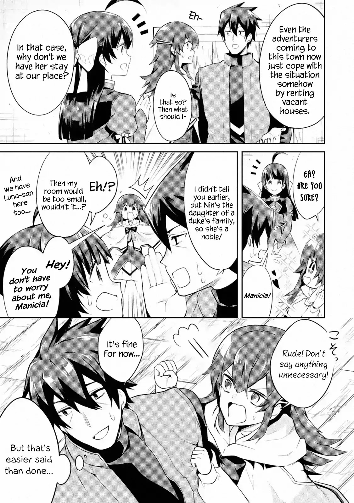 The Labyrinth Raids of the Ultimate Tank ~The Tank Possessing a Rare 9,999 Endurance Skill was Expelled from the Hero Party~ Chapter 5.1 page 25 - Chapter 5.1 - 5.3