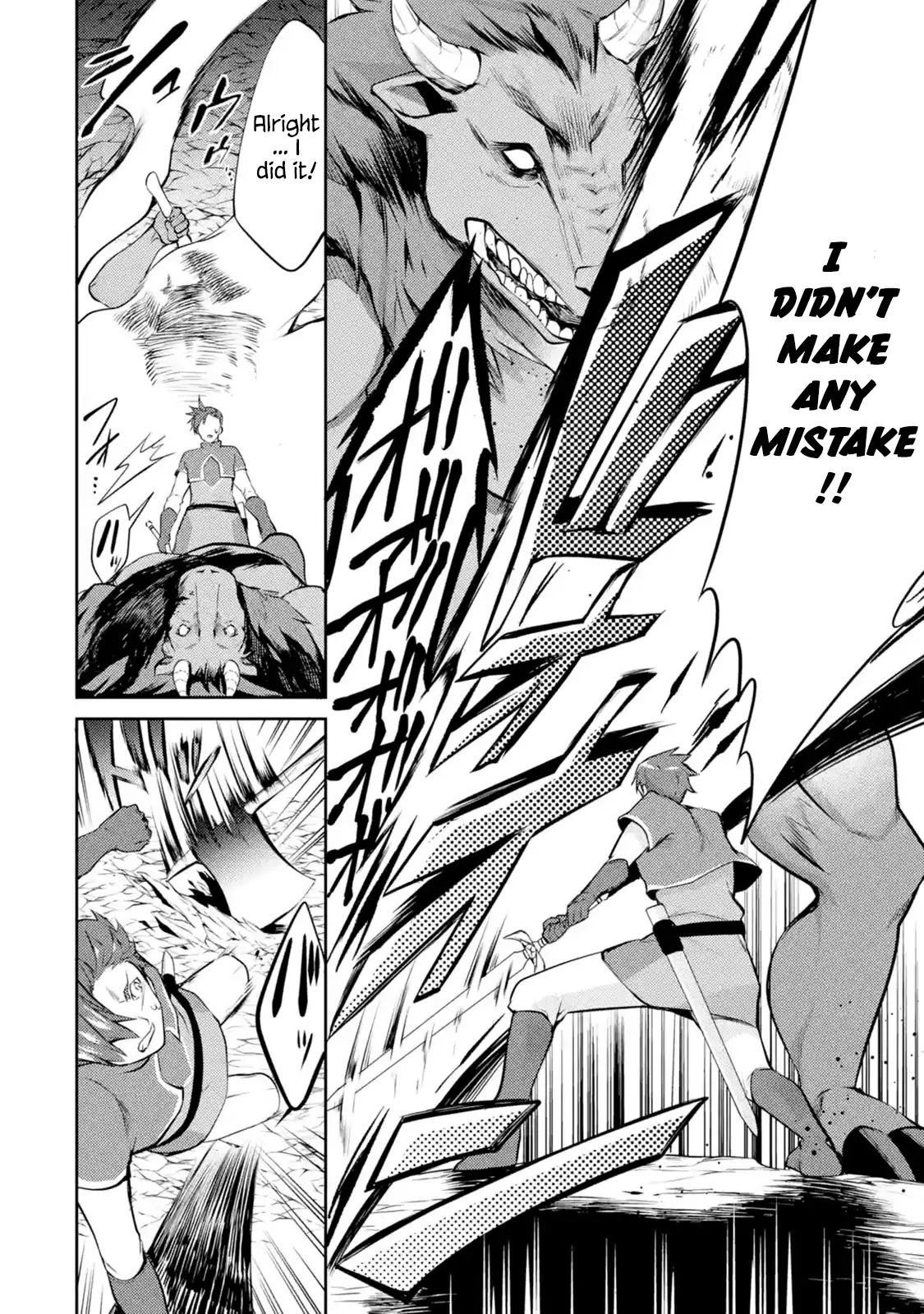 The Labyrinth Raids of the Ultimate Tank ~The Tank Possessing a Rare 9,999 Endurance Skill was Expelled from the Hero Party~ Chapter 5.1 page 6 - Chapter 5.1 - 5.3