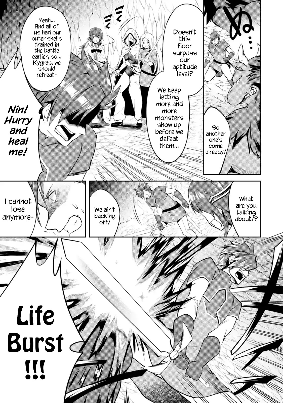 The Labyrinth Raids of the Ultimate Tank ~The Tank Possessing a Rare 9,999 Endurance Skill was Expelled from the Hero Party~ Chapter 5.1 page 7 - Chapter 5.1 - 5.3