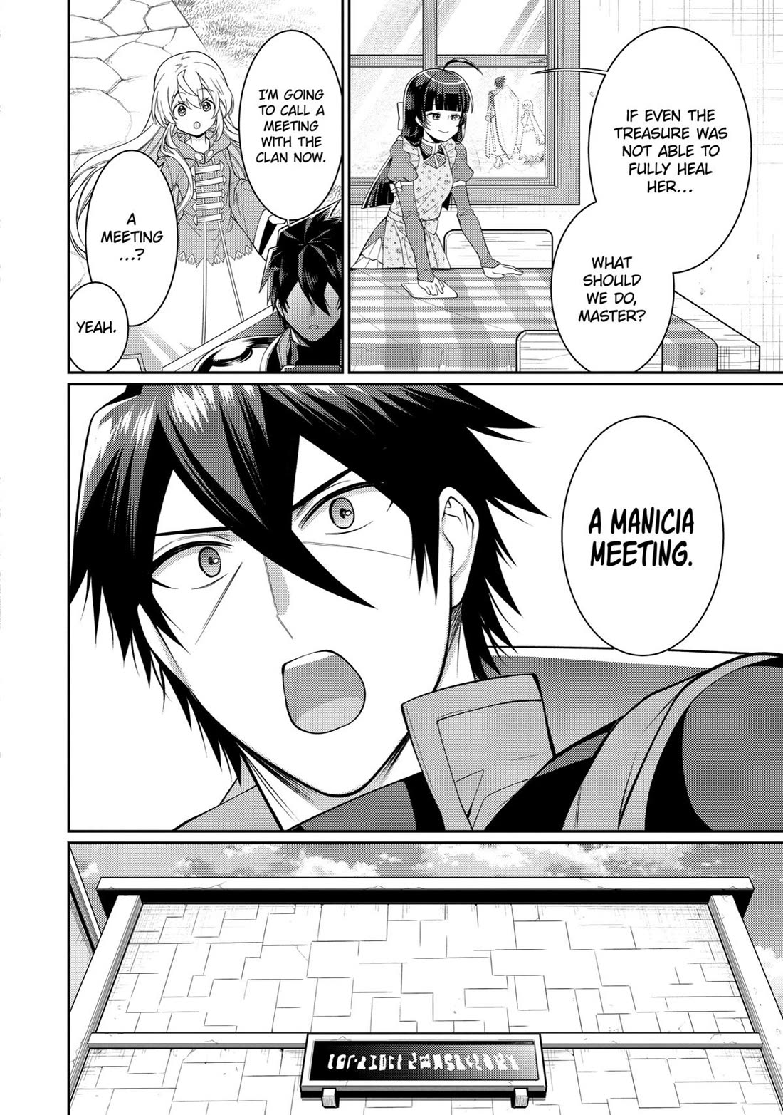 The Labyrinth Raids of the Ultimate Tank ~The Tank Possessing a Rare 9,999 Endurance Skill was Expelled from the Hero Party~ Chapter 50 page 15 - Chapter 50