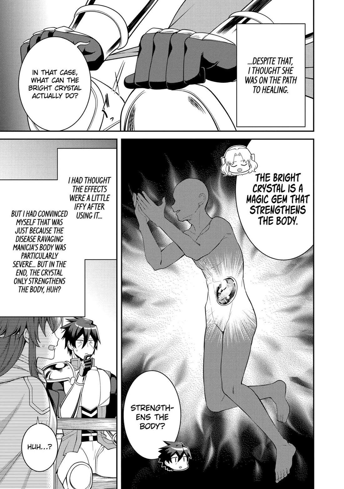 The Labyrinth Raids of the Ultimate Tank ~The Tank Possessing a Rare 9,999 Endurance Skill was Expelled from the Hero Party~ Chapter 50 page 22 - Chapter 50
