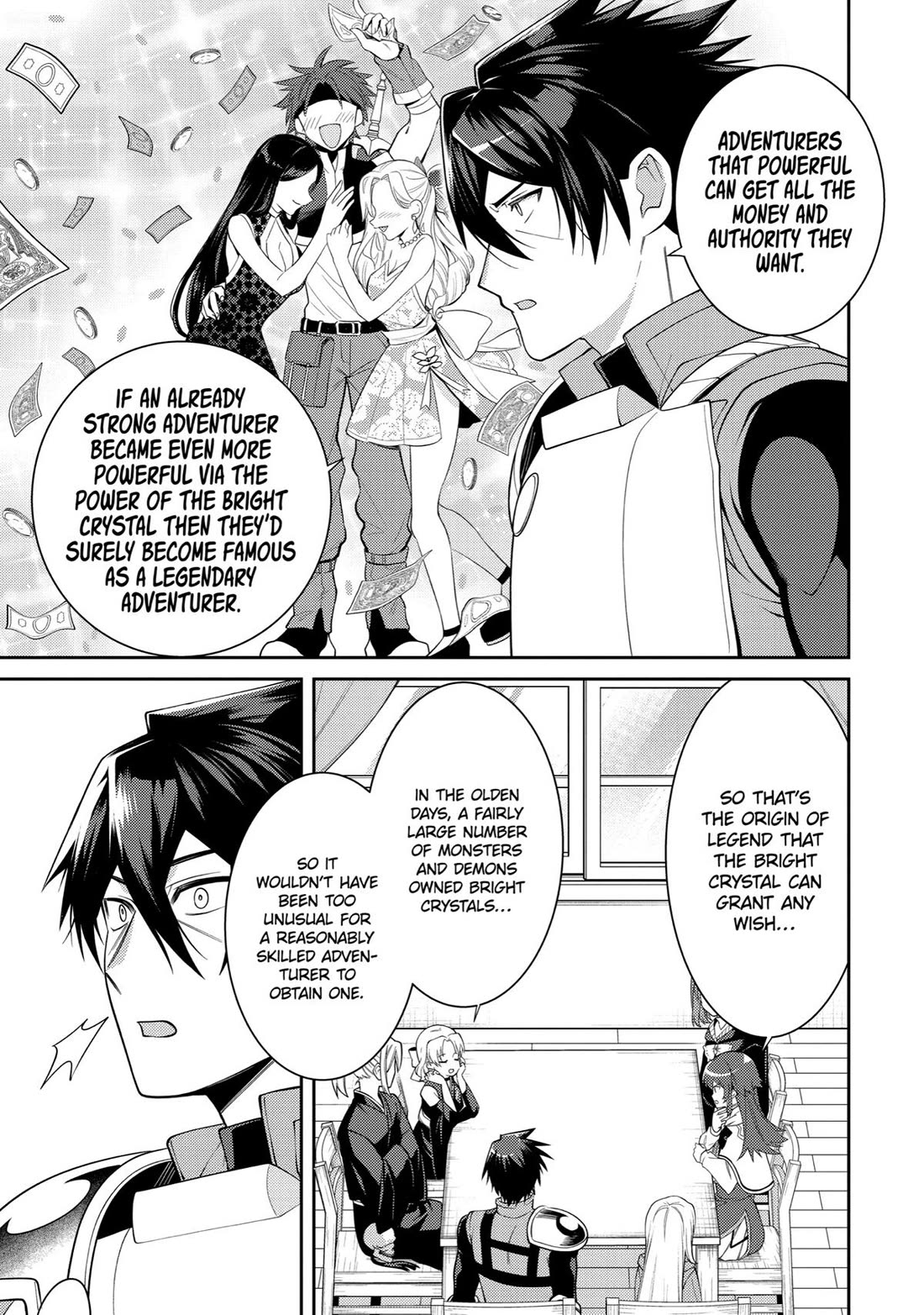 The Labyrinth Raids of the Ultimate Tank ~The Tank Possessing a Rare 9,999 Endurance Skill was Expelled from the Hero Party~ Chapter 50 page 24 - Chapter 50