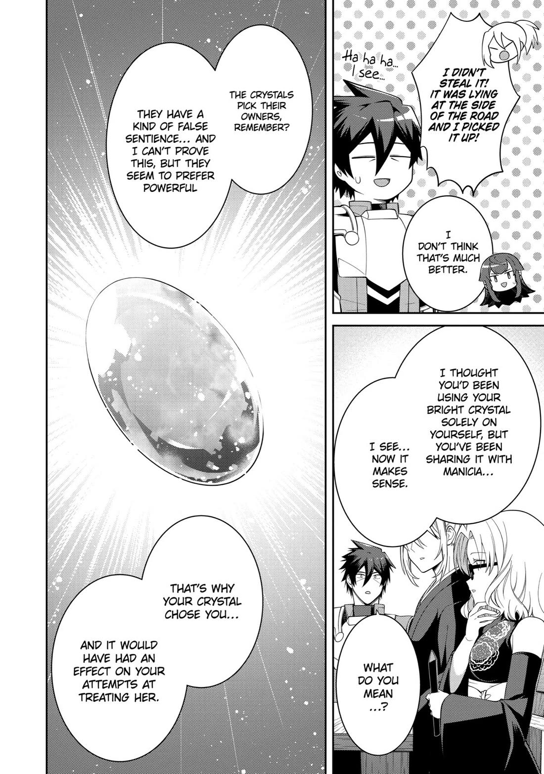 The Labyrinth Raids of the Ultimate Tank ~The Tank Possessing a Rare 9,999 Endurance Skill was Expelled from the Hero Party~ Chapter 50 page 31 - Chapter 50