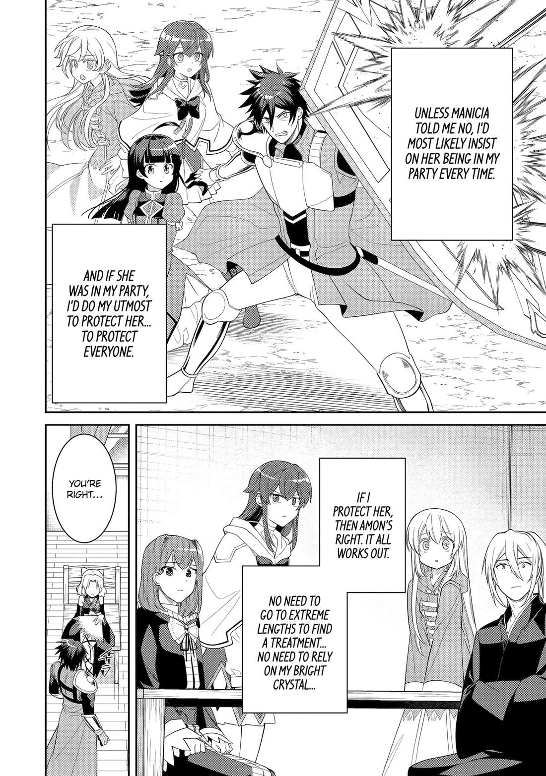 The Labyrinth Raids of the Ultimate Tank ~The Tank Possessing a Rare 9,999 Endurance Skill was Expelled from the Hero Party~ Chapter 51 page 10 - Chapter 51