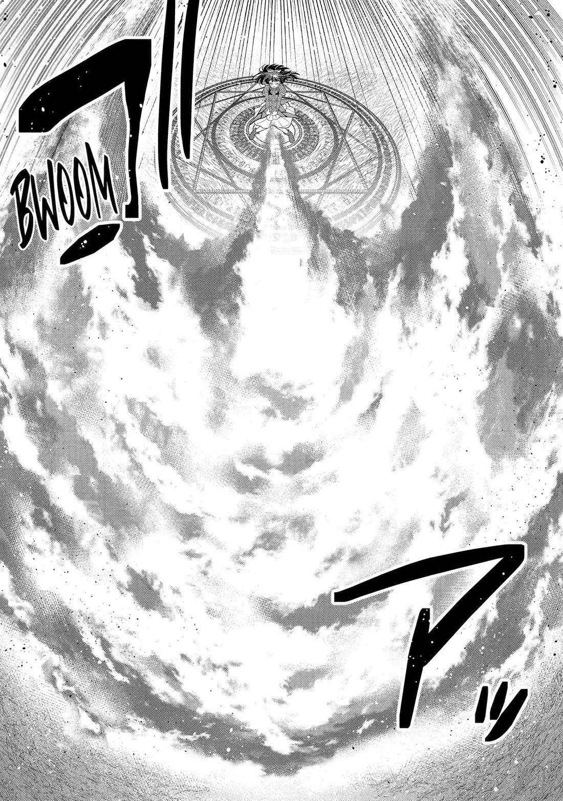 The Labyrinth Raids of the Ultimate Tank ~The Tank Possessing a Rare 9,999 Endurance Skill was Expelled from the Hero Party~ Chapter 51 page 30 - Chapter 51