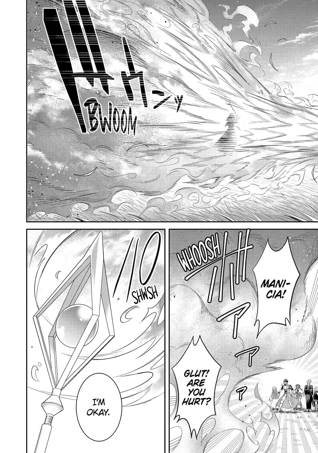 The Labyrinth Raids of the Ultimate Tank ~The Tank Possessing a Rare 9,999 Endurance Skill was Expelled from the Hero Party~ Chapter 51 page 32 - Chapter 51