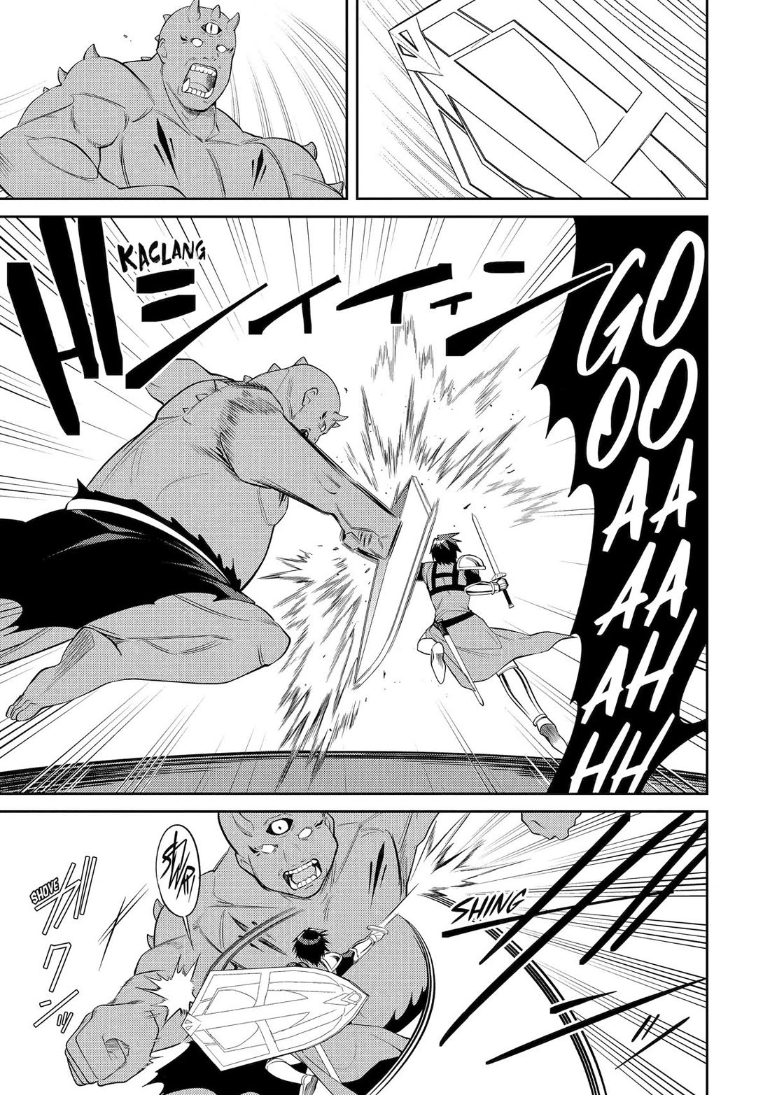 The Labyrinth Raids of the Ultimate Tank ~The Tank Possessing a Rare 9,999 Endurance Skill was Expelled from the Hero Party~ Chapter 53 page 17 - Chapter 53