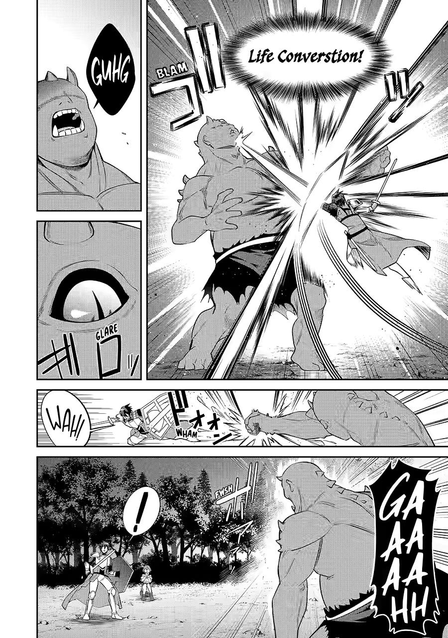 The Labyrinth Raids of the Ultimate Tank ~The Tank Possessing a Rare 9,999 Endurance Skill was Expelled from the Hero Party~ Chapter 53 page 20 - Chapter 53