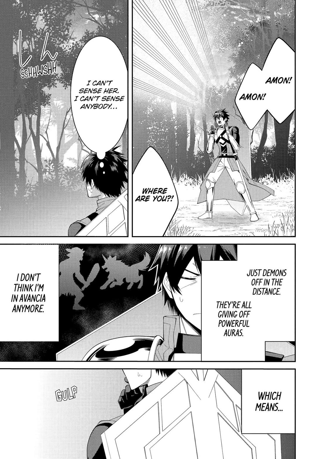 The Labyrinth Raids of the Ultimate Tank ~The Tank Possessing a Rare 9,999 Endurance Skill was Expelled from the Hero Party~ Chapter 53 page 3 - Chapter 53