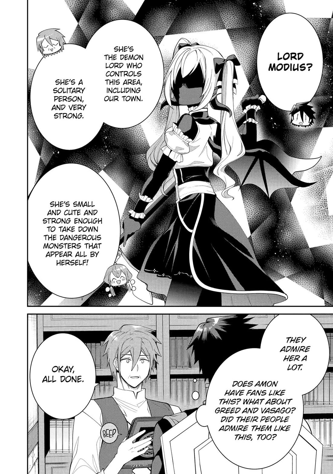 The Labyrinth Raids of the Ultimate Tank ~The Tank Possessing a Rare 9,999 Endurance Skill was Expelled from the Hero Party~ Chapter 53 page 43 - Chapter 53