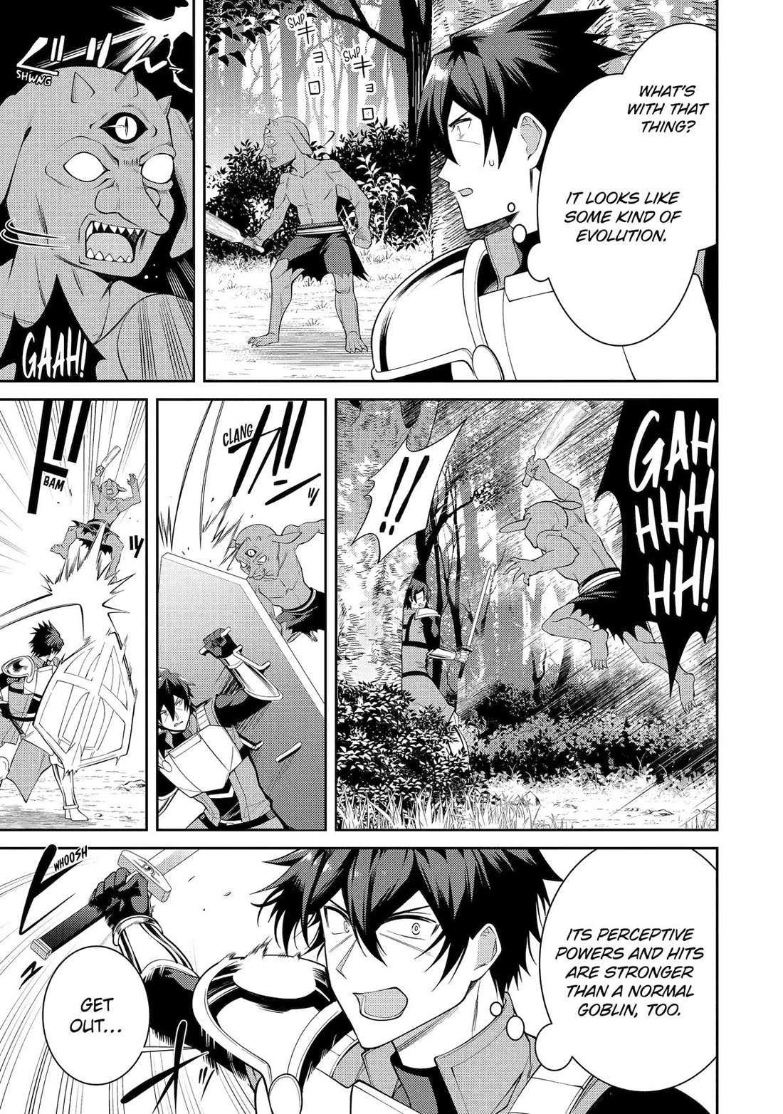 The Labyrinth Raids of the Ultimate Tank ~The Tank Possessing a Rare 9,999 Endurance Skill was Expelled from the Hero Party~ Chapter 53 page 9 - Chapter 53