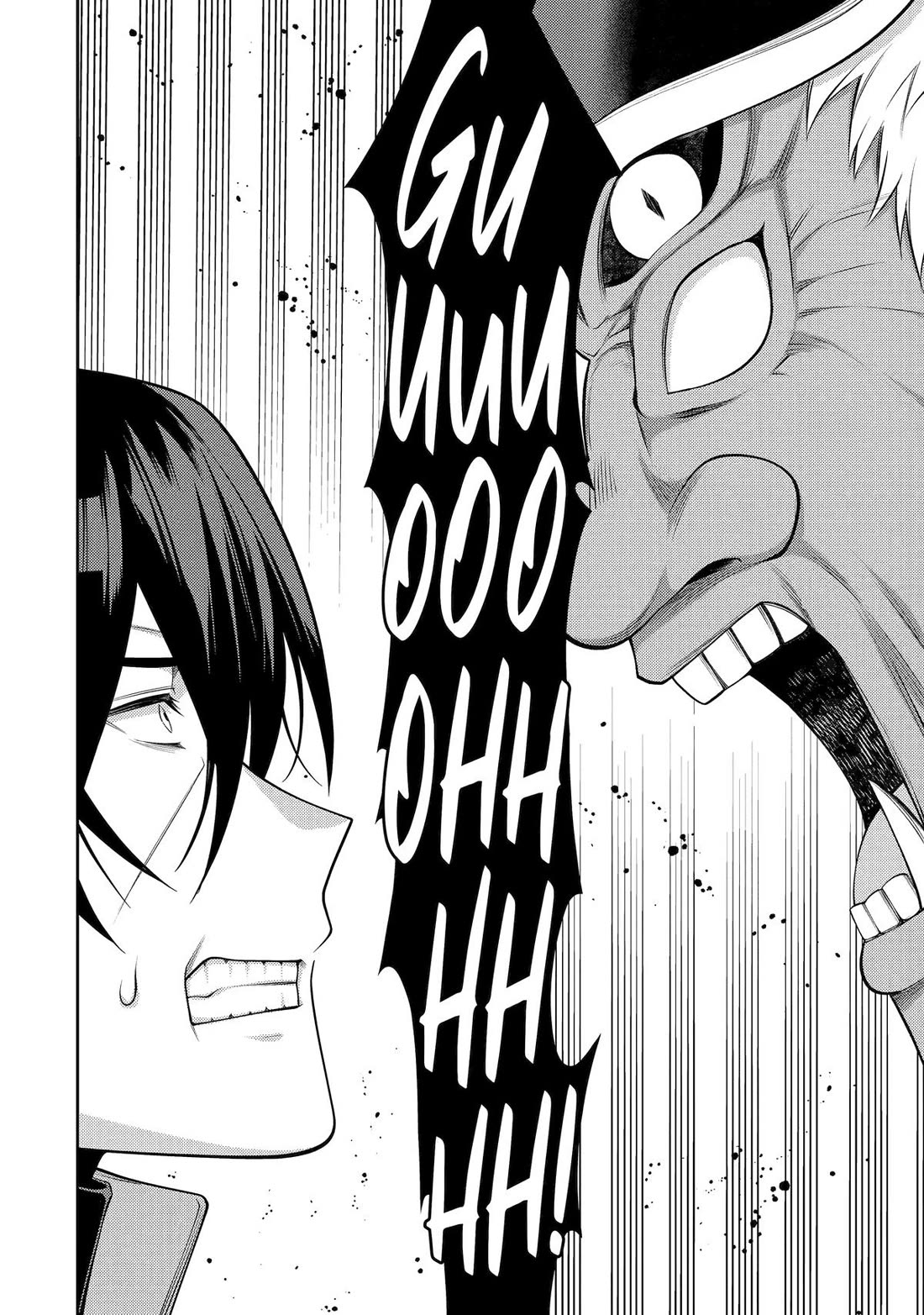 The Labyrinth Raids of the Ultimate Tank ~The Tank Possessing a Rare 9,999 Endurance Skill was Expelled from the Hero Party~ Chapter 54 page 39 - Chapter 54