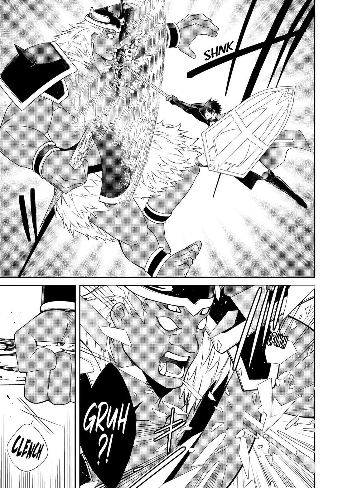 The Labyrinth Raids of the Ultimate Tank ~The Tank Possessing a Rare 9,999 Endurance Skill was Expelled from the Hero Party~ Chapter 55 page 25 - Chapter 55