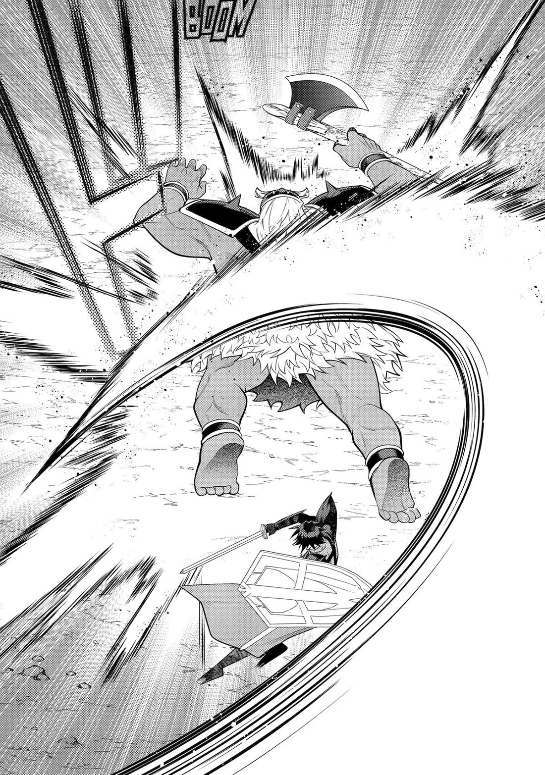 The Labyrinth Raids of the Ultimate Tank ~The Tank Possessing a Rare 9,999 Endurance Skill was Expelled from the Hero Party~ Chapter 55 page 28 - Chapter 55