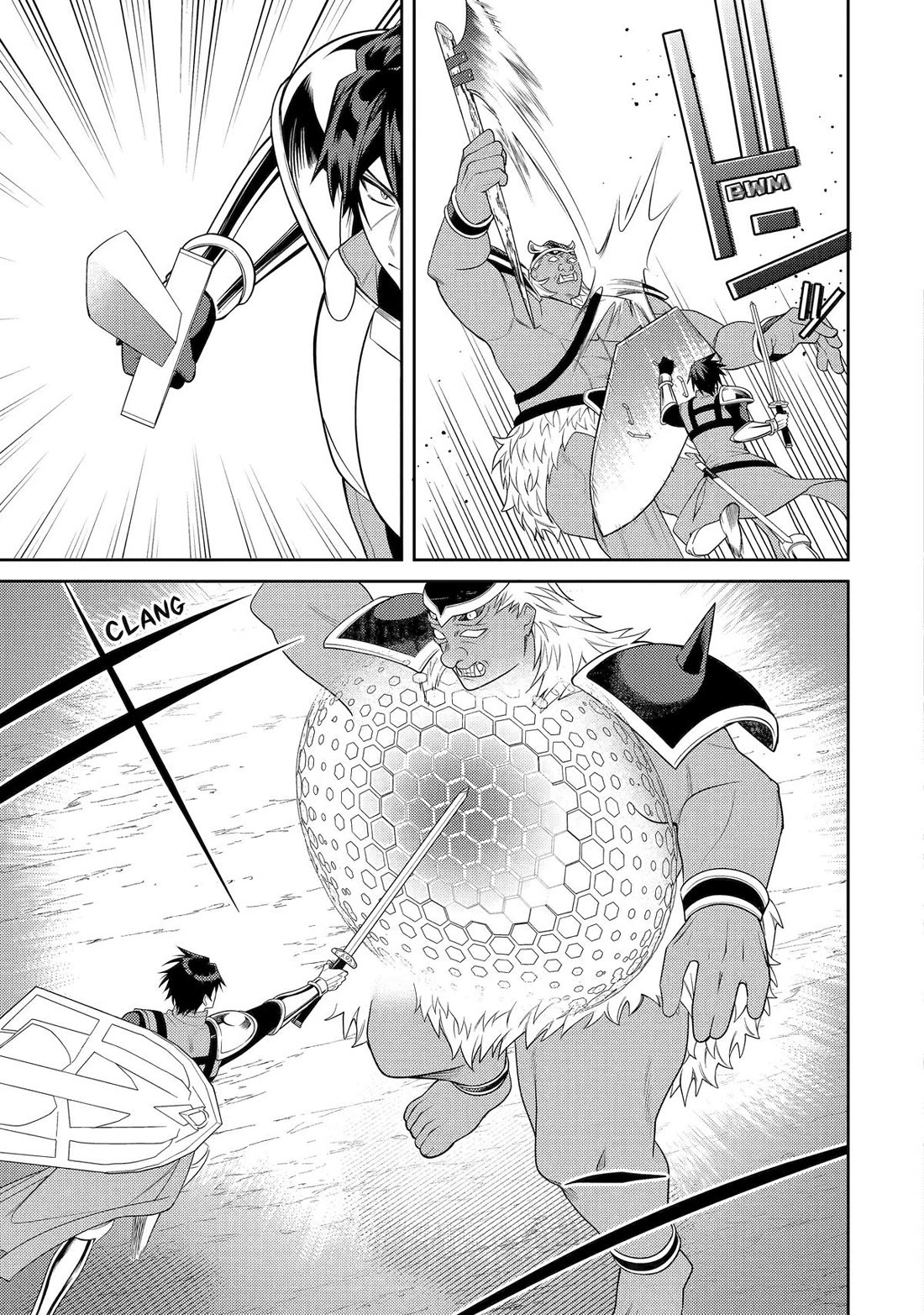 The Labyrinth Raids of the Ultimate Tank ~The Tank Possessing a Rare 9,999 Endurance Skill was Expelled from the Hero Party~ Chapter 55 page 9 - Chapter 55
