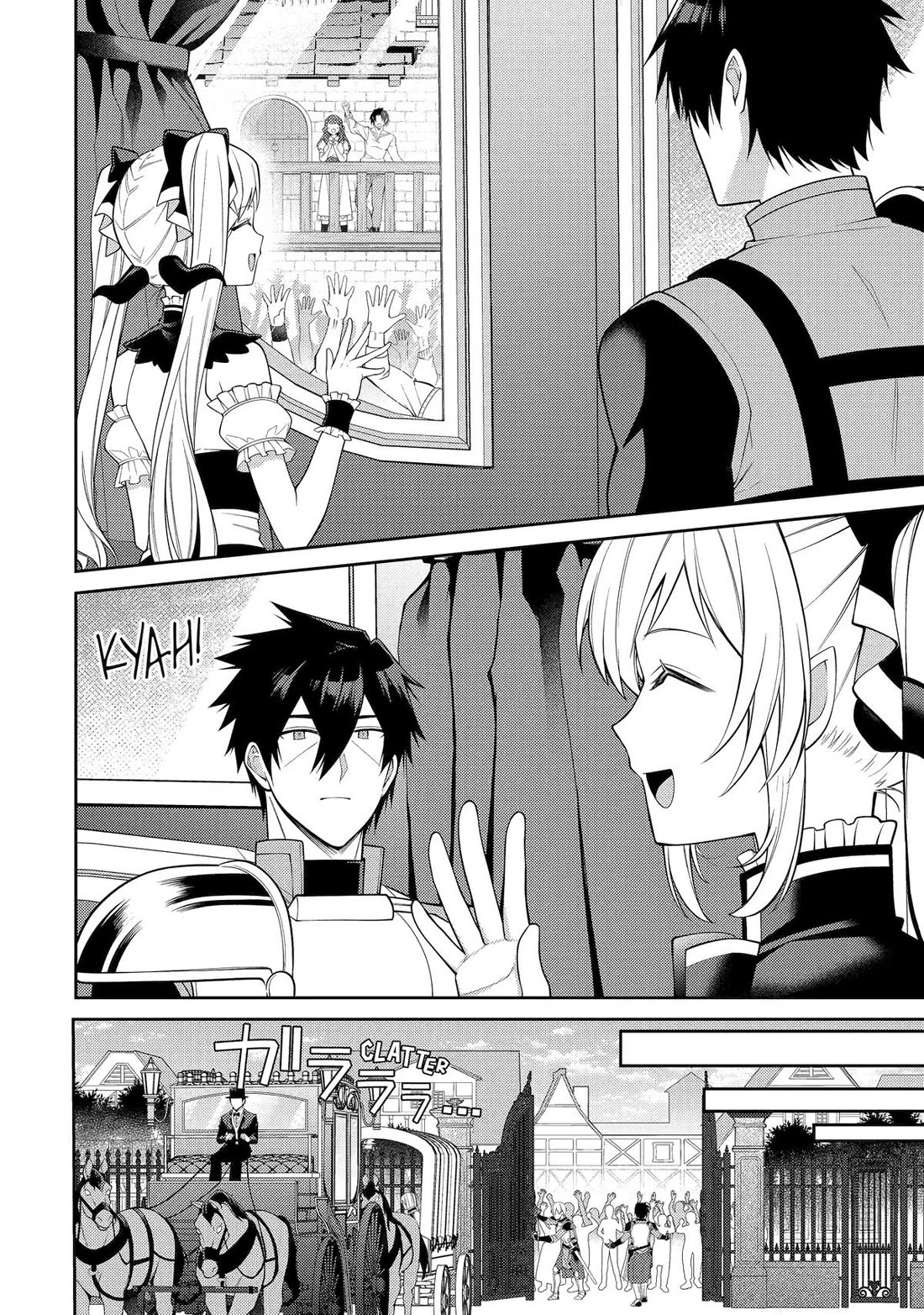 The Labyrinth Raids of the Ultimate Tank ~The Tank Possessing a Rare 9,999 Endurance Skill was Expelled from the Hero Party~ Chapter 57 page 11 - Chapter 57