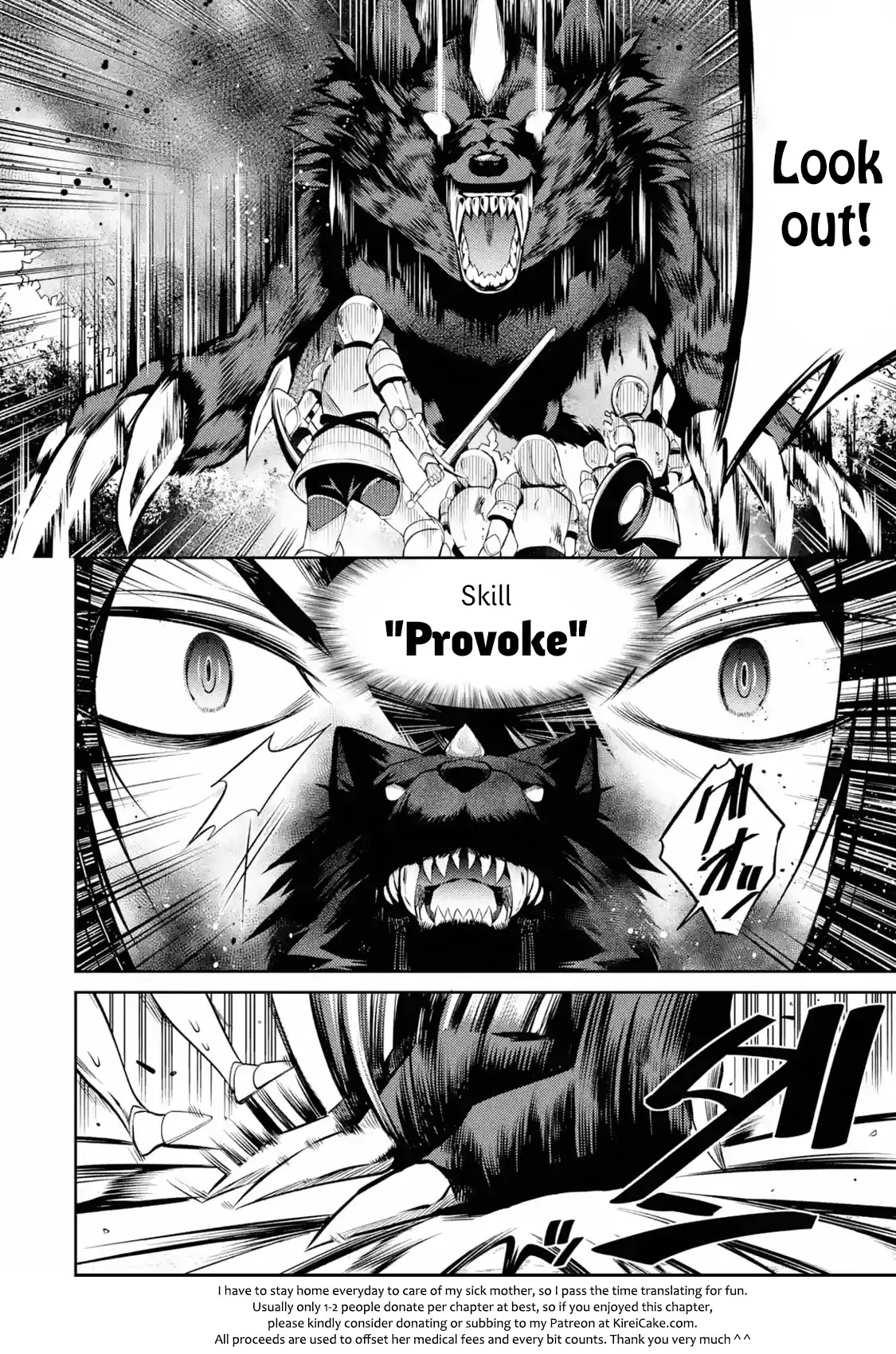 The Labyrinth Raids of the Ultimate Tank ~The Tank Possessing a Rare 9,999 Endurance Skill was Expelled from the Hero Party~ Chapter 6.1 page 10 - Chapter 6.1 - 6.3
