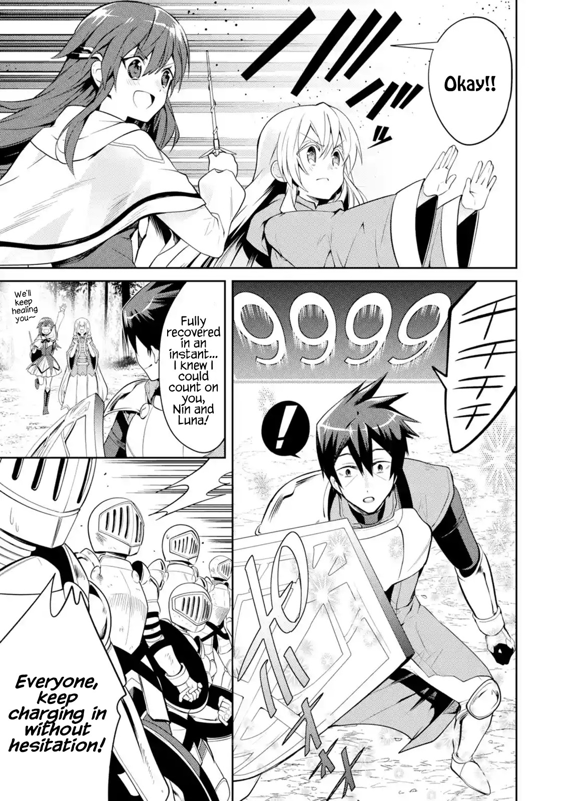 The Labyrinth Raids of the Ultimate Tank ~The Tank Possessing a Rare 9,999 Endurance Skill was Expelled from the Hero Party~ Chapter 6.1 page 15 - Chapter 6.1 - 6.3