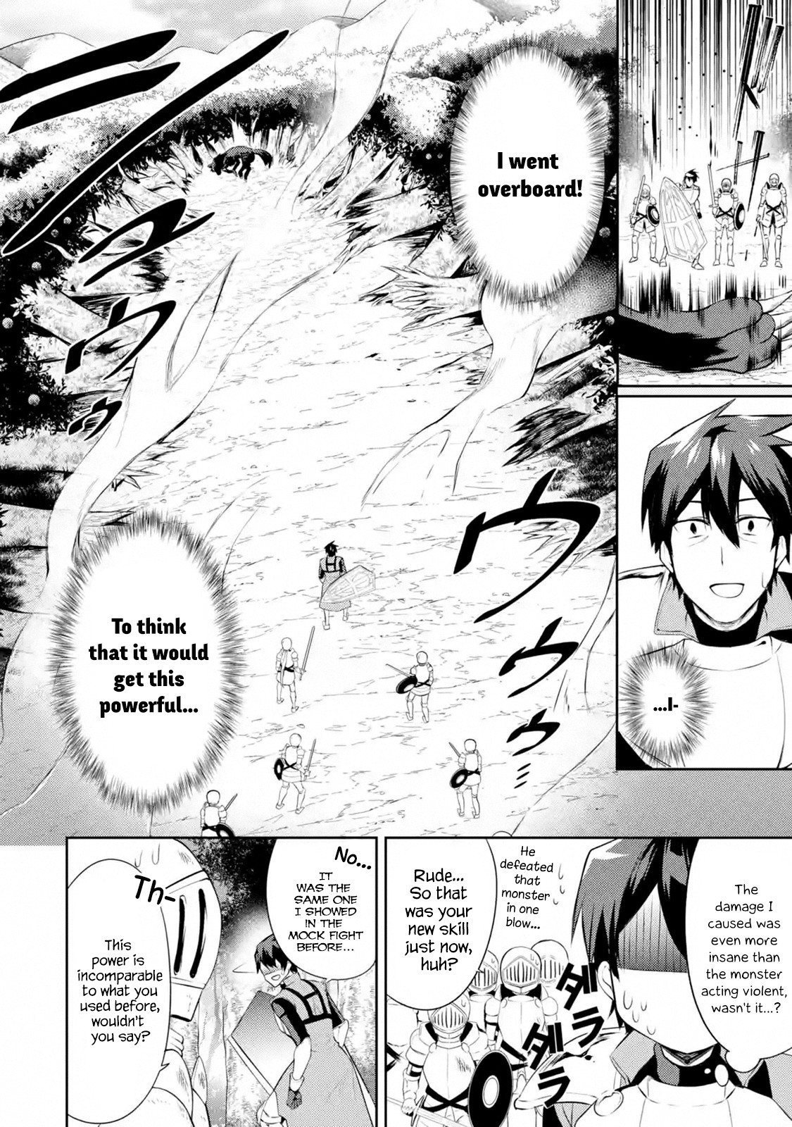 The Labyrinth Raids of the Ultimate Tank ~The Tank Possessing a Rare 9,999 Endurance Skill was Expelled from the Hero Party~ Chapter 6.1 page 24 - Chapter 6.1 - 6.3