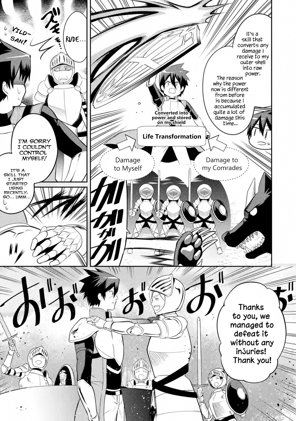 The Labyrinth Raids of the Ultimate Tank ~The Tank Possessing a Rare 9,999 Endurance Skill was Expelled from the Hero Party~ Chapter 6.1 page 25 - Chapter 6.1 - 6.3